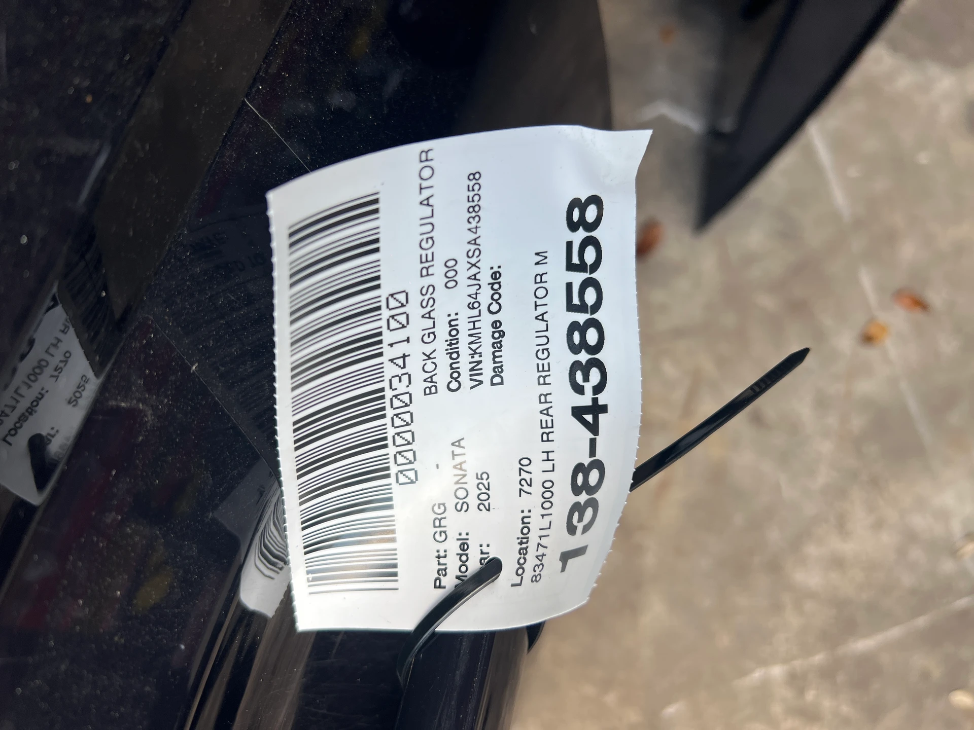 Lh Rear Door Shell · 6