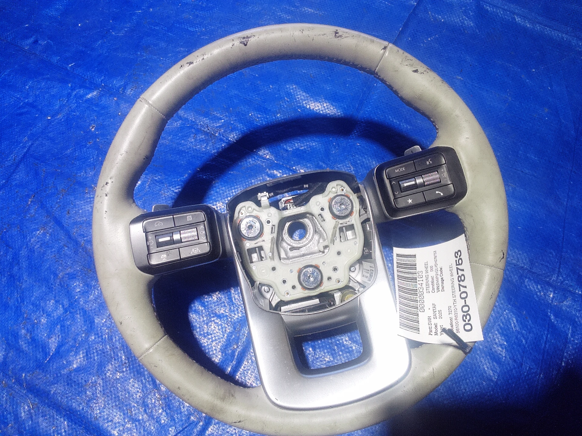 Steering Wheel · 1