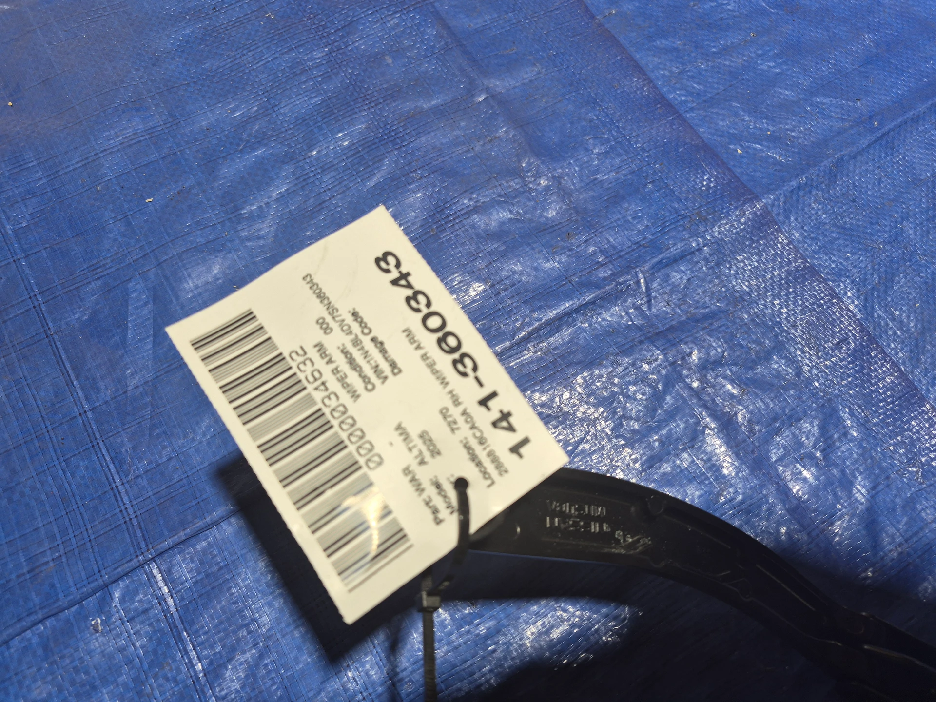 Rh Wiper Arm · 2