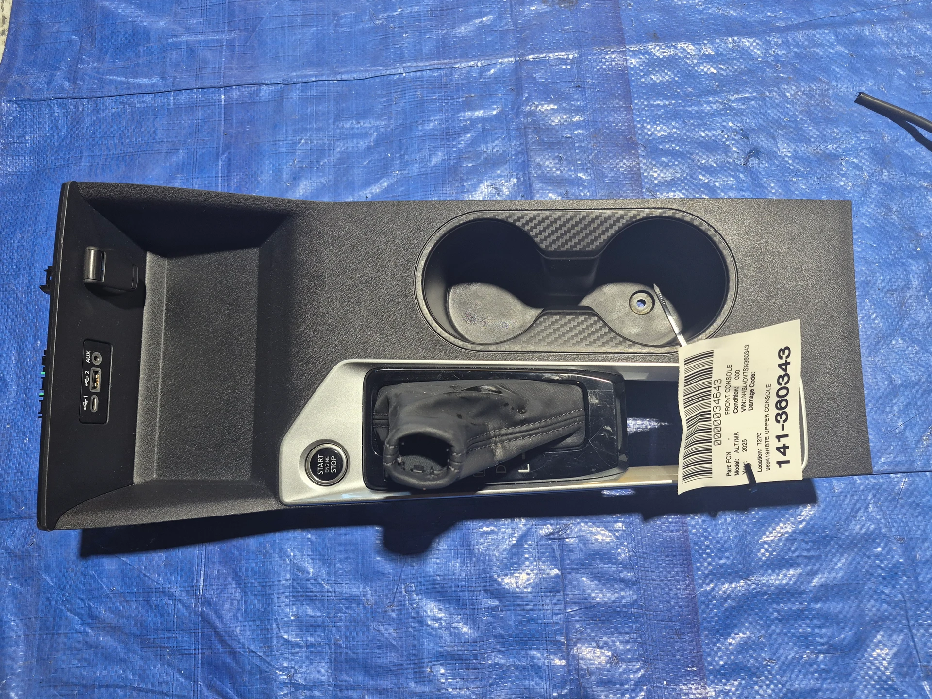 Upper Console · 1
