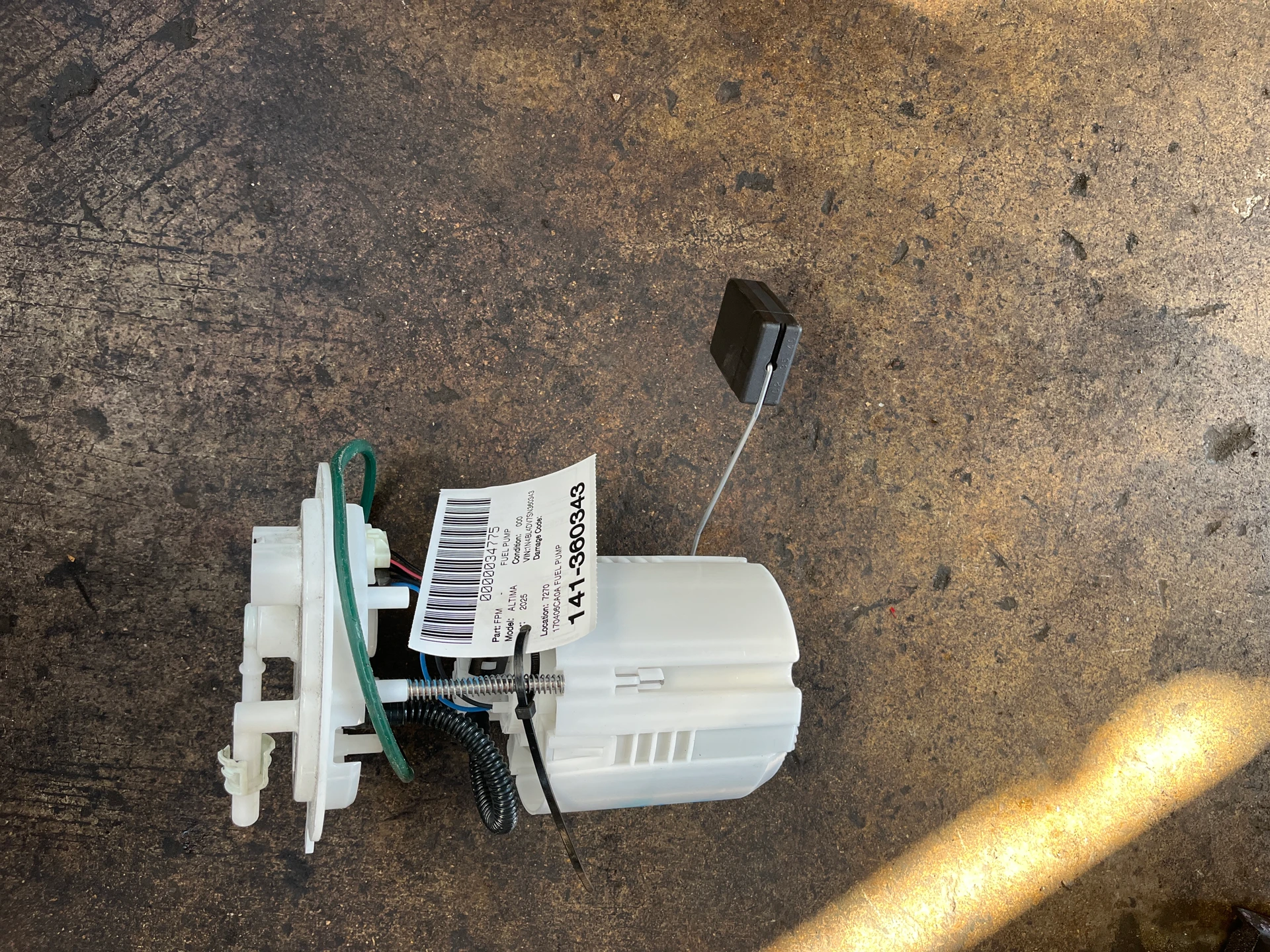 Fuel Pump · 1
