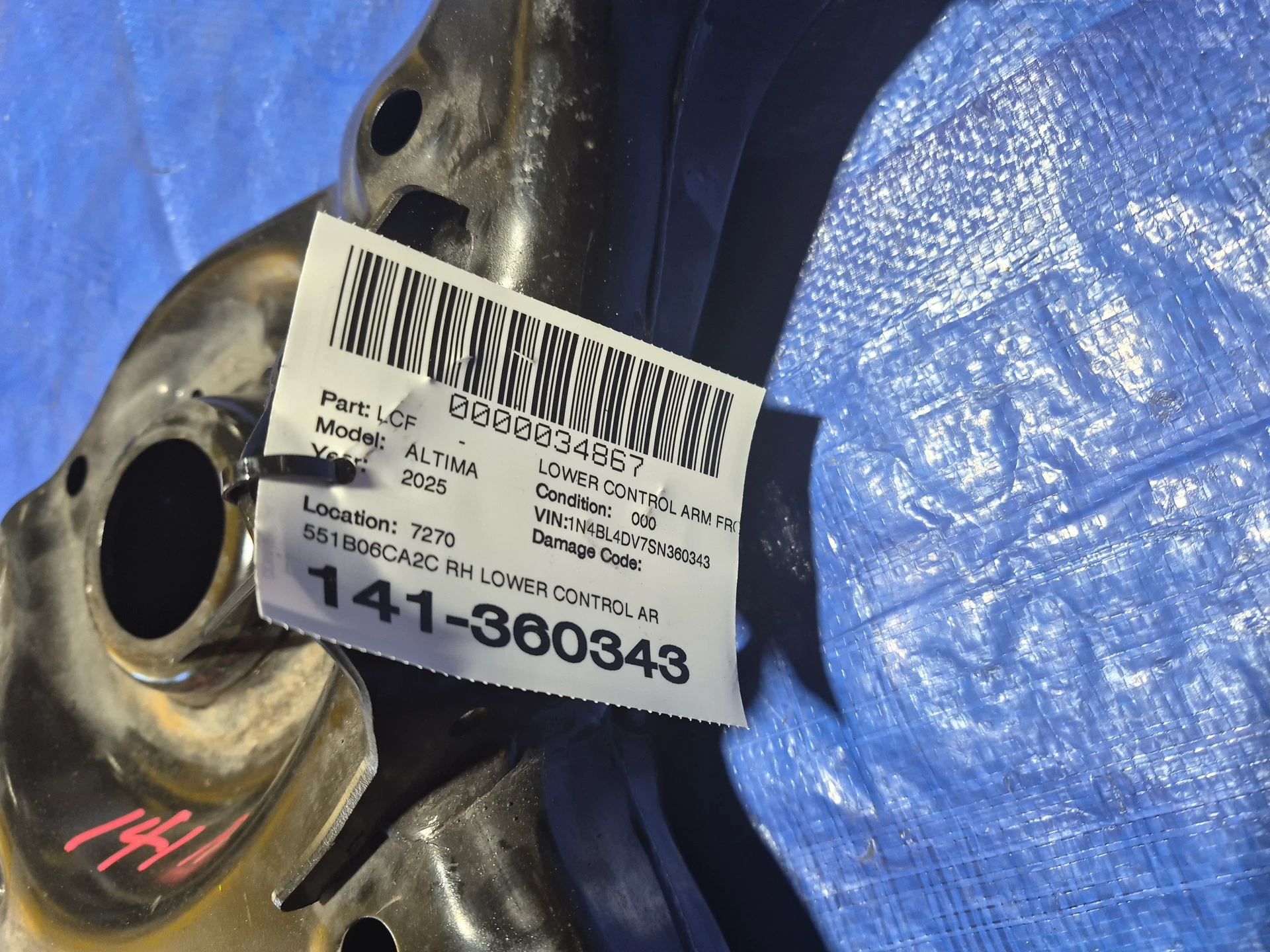Rh Lower Control Arm · 2