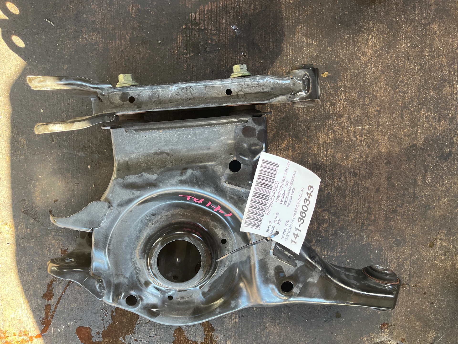 Lh Lower Control Arm · 1