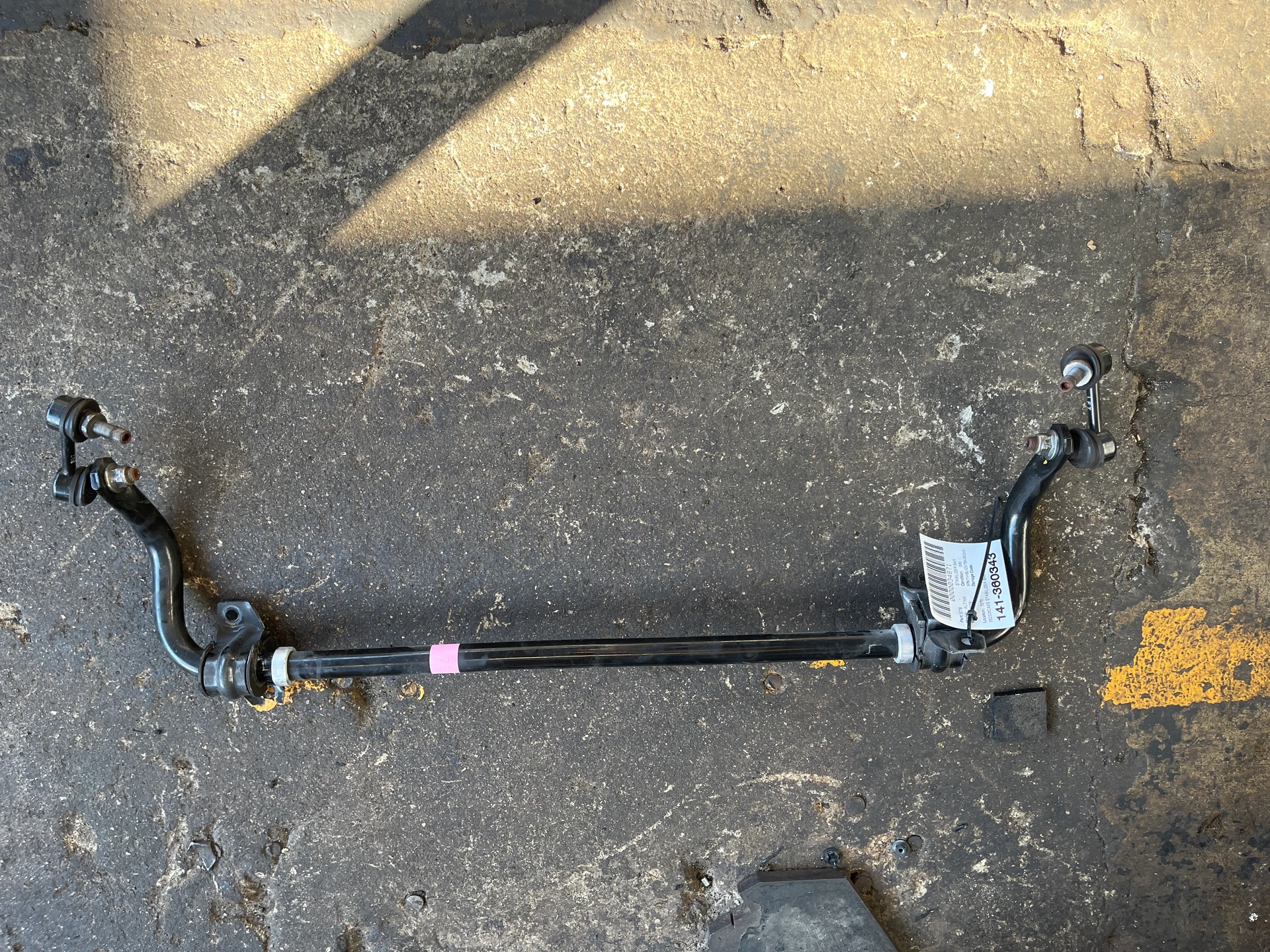 Stabilizer Bar · 1