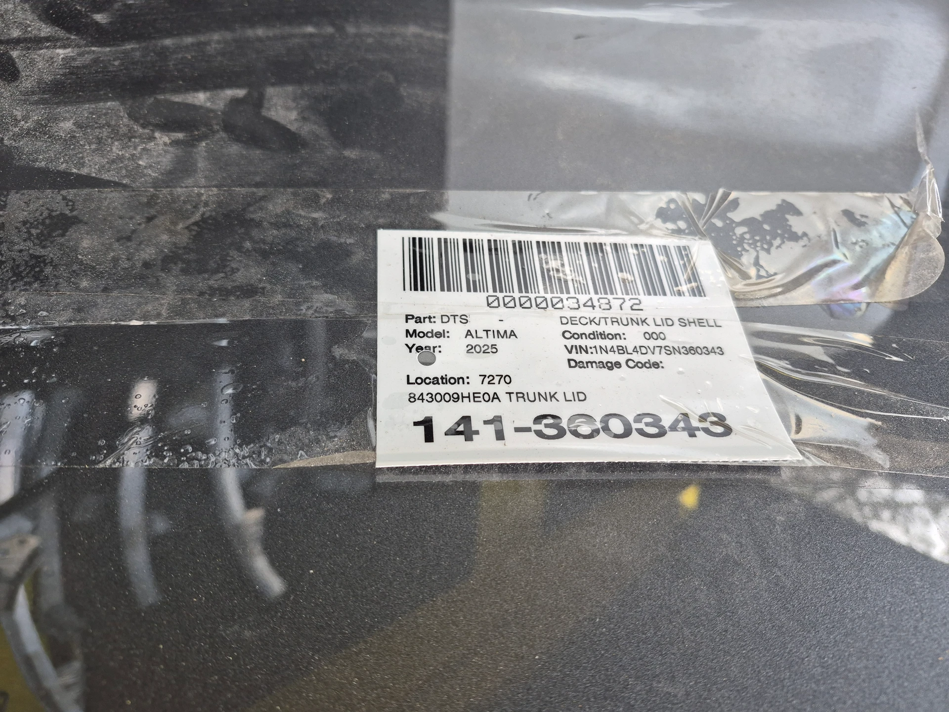 Trunk Lid · 2