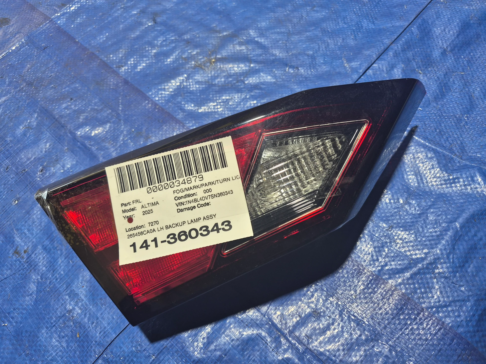 Lh Backup Lamp Assy · 1