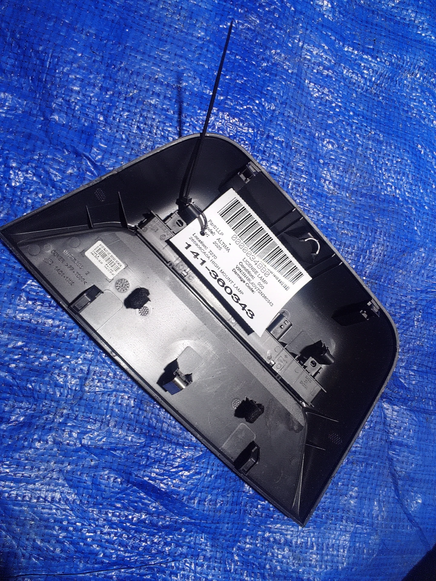 High Mount Lamp · 2