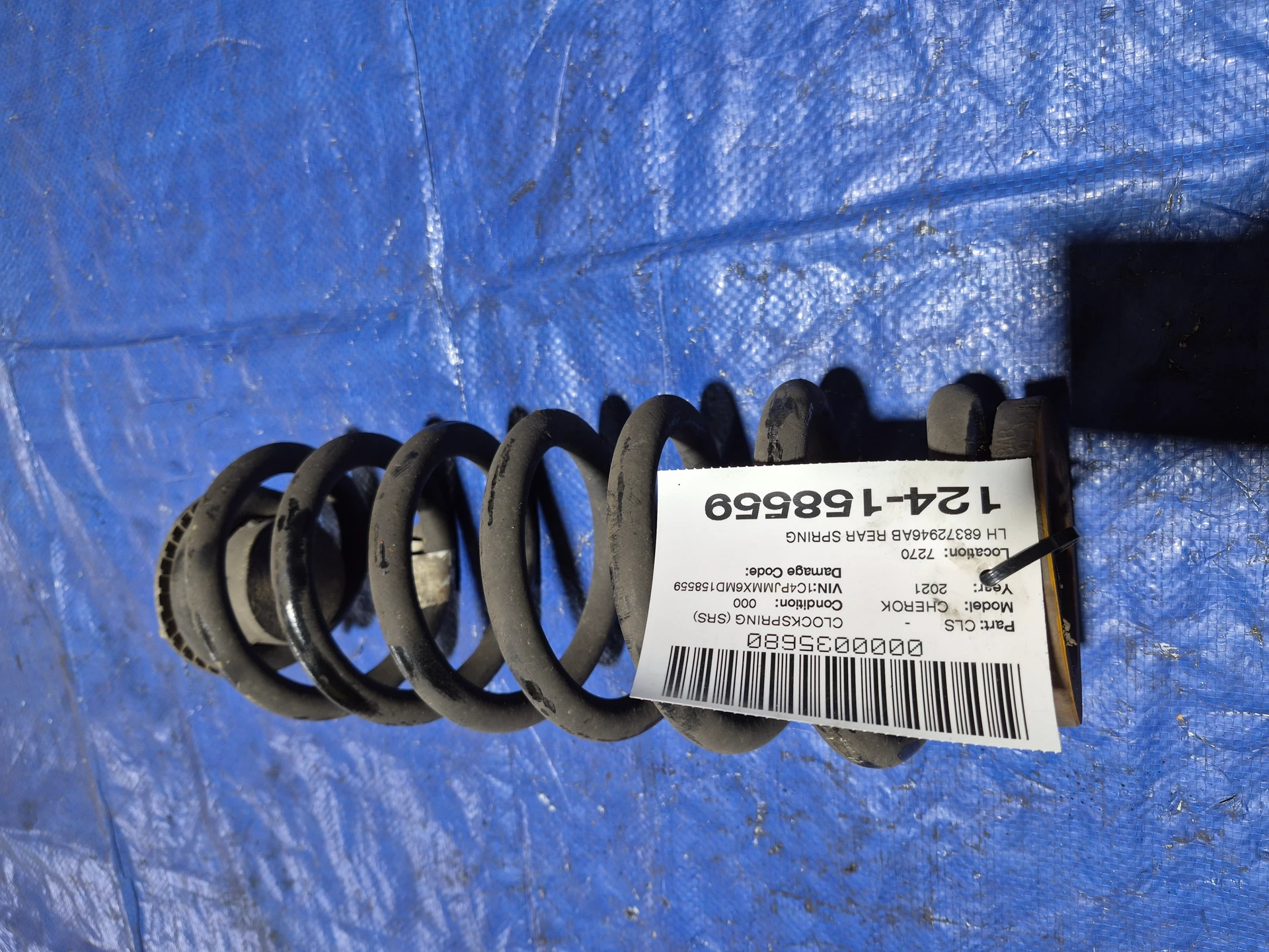 Lh Rear Spring · 1