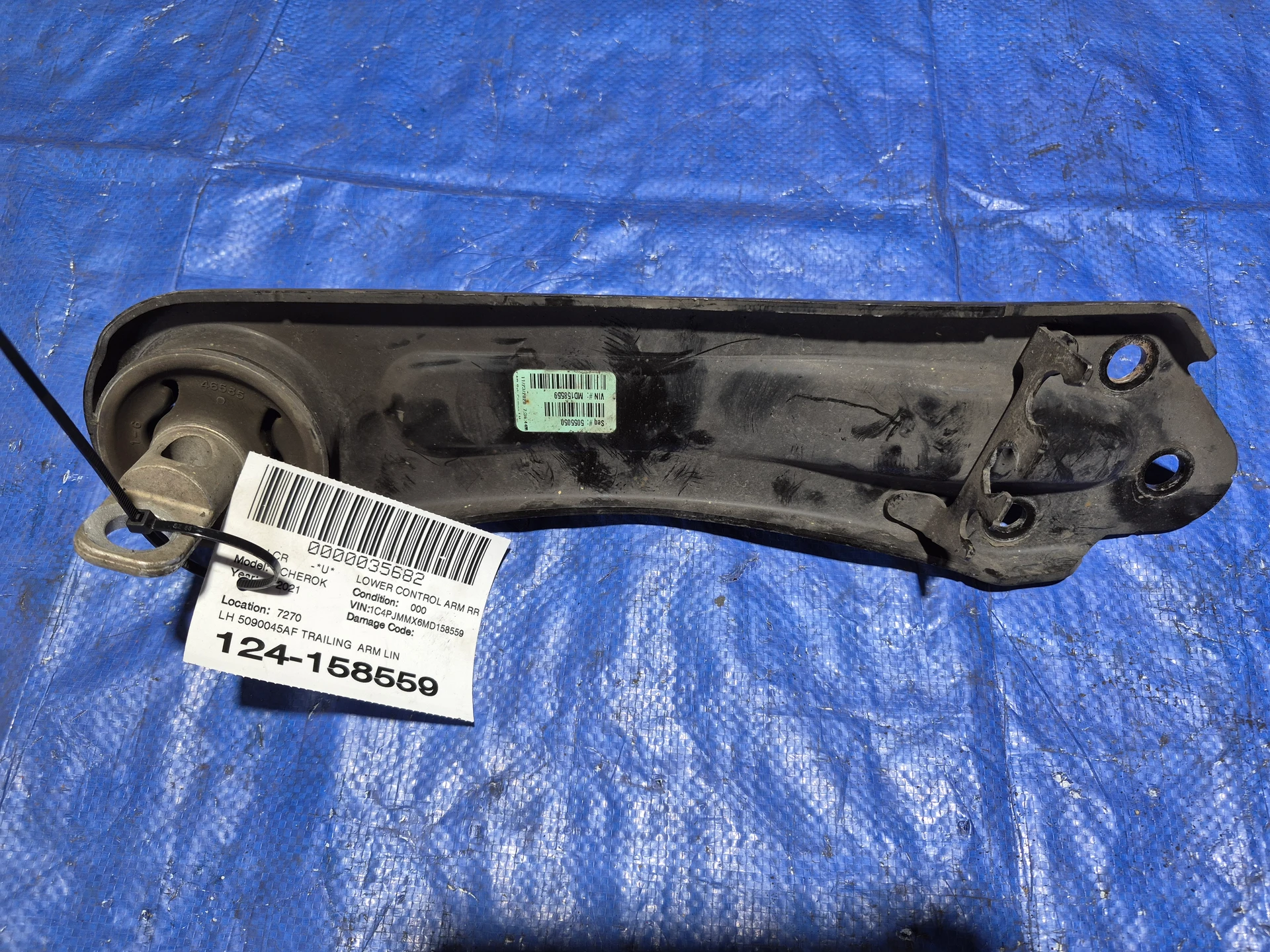 Lh Trailing Arm Link · 1