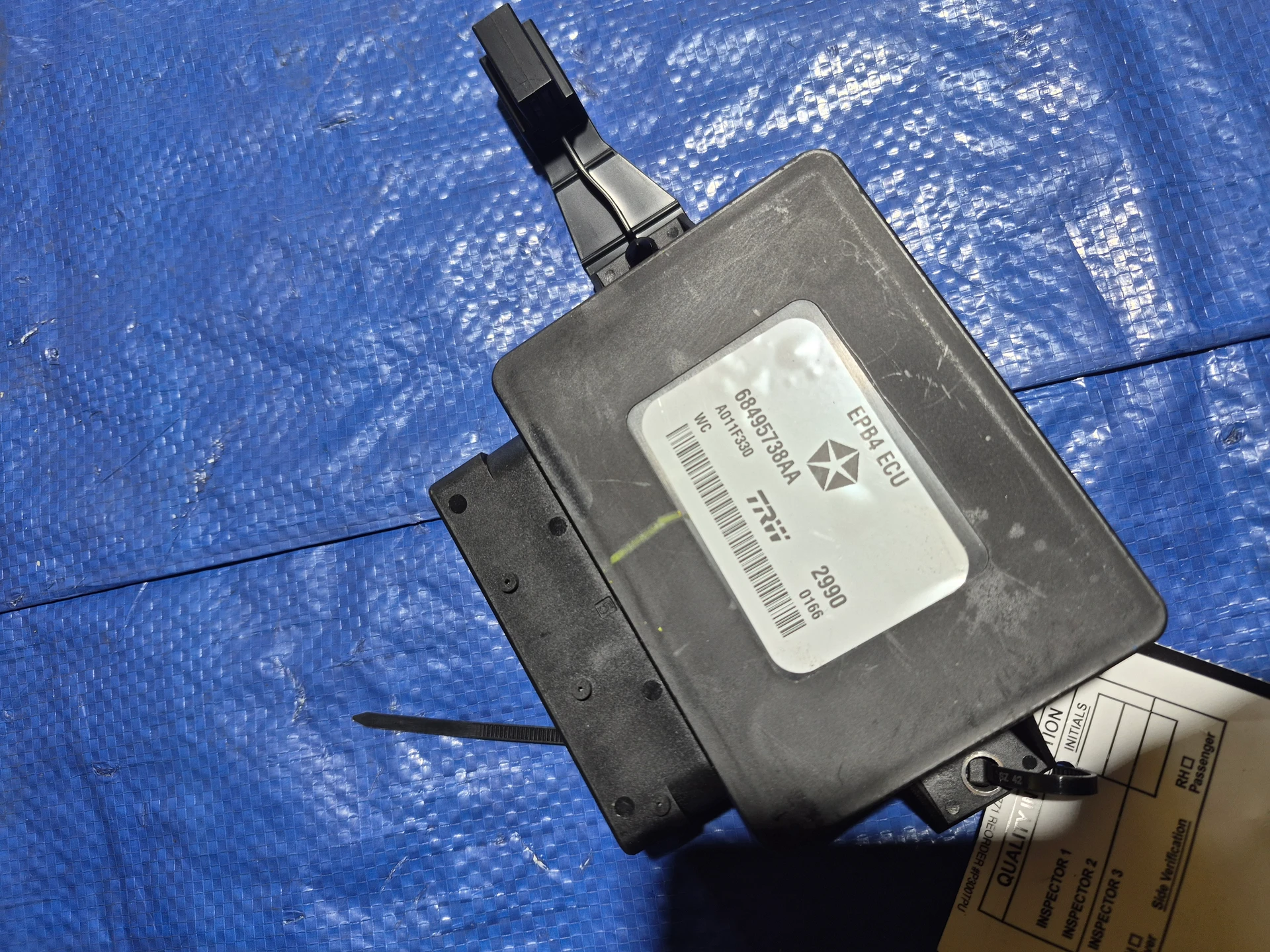 Module · 2