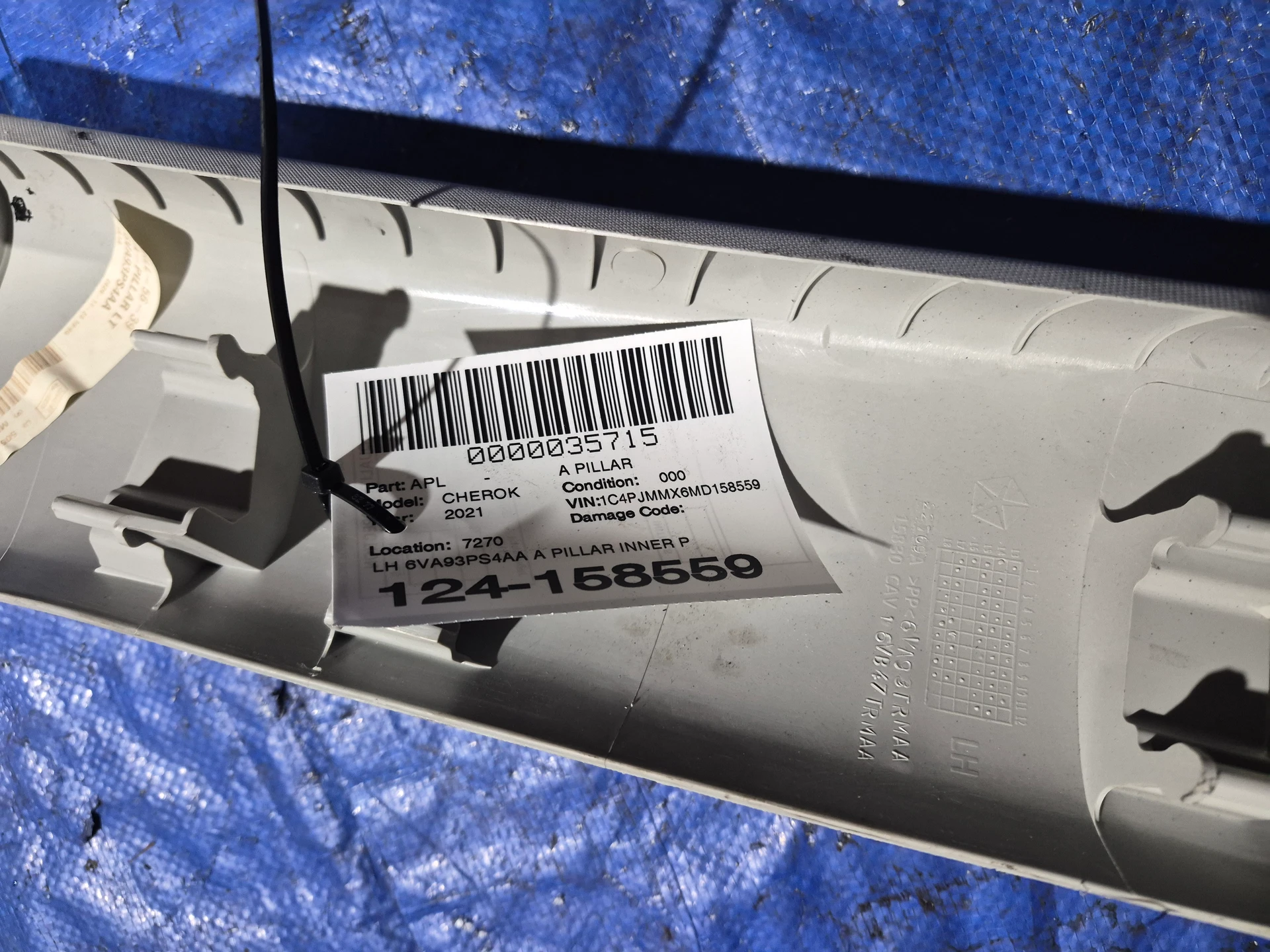 Lh a Pillar Inner Panel · 2