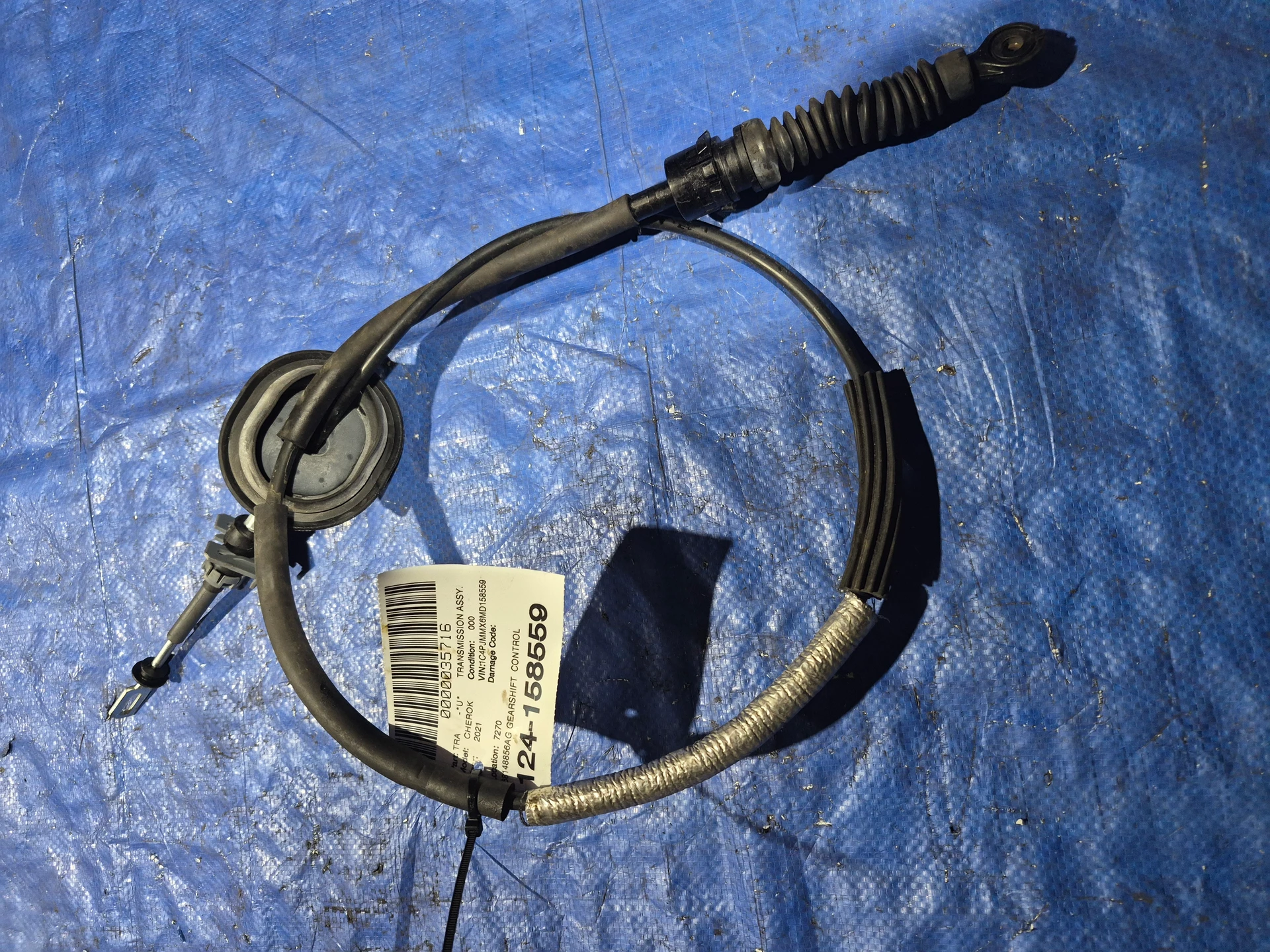 Gearshift Control Cable · 1