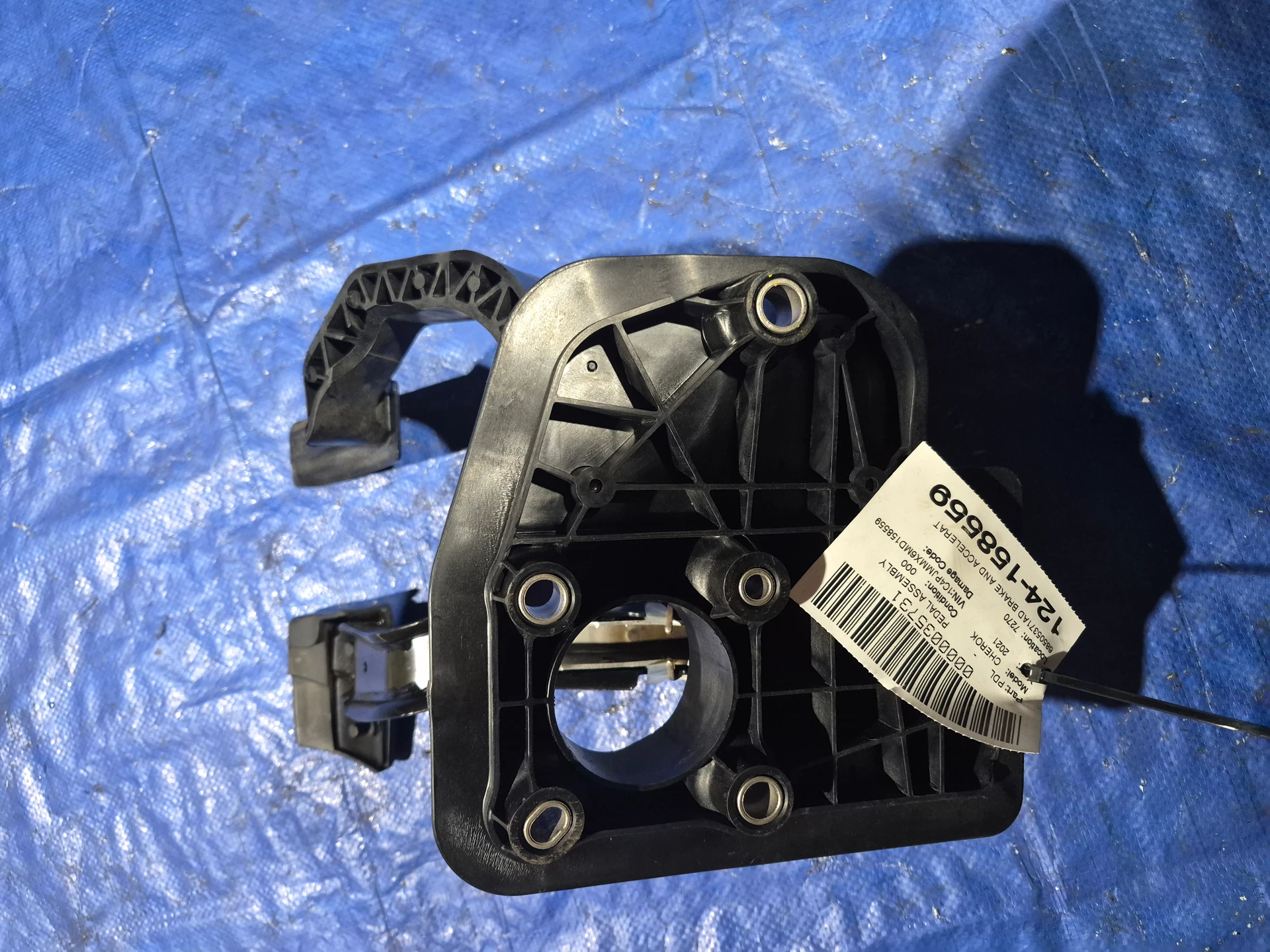 Brake and Accelerator Pedal · 1