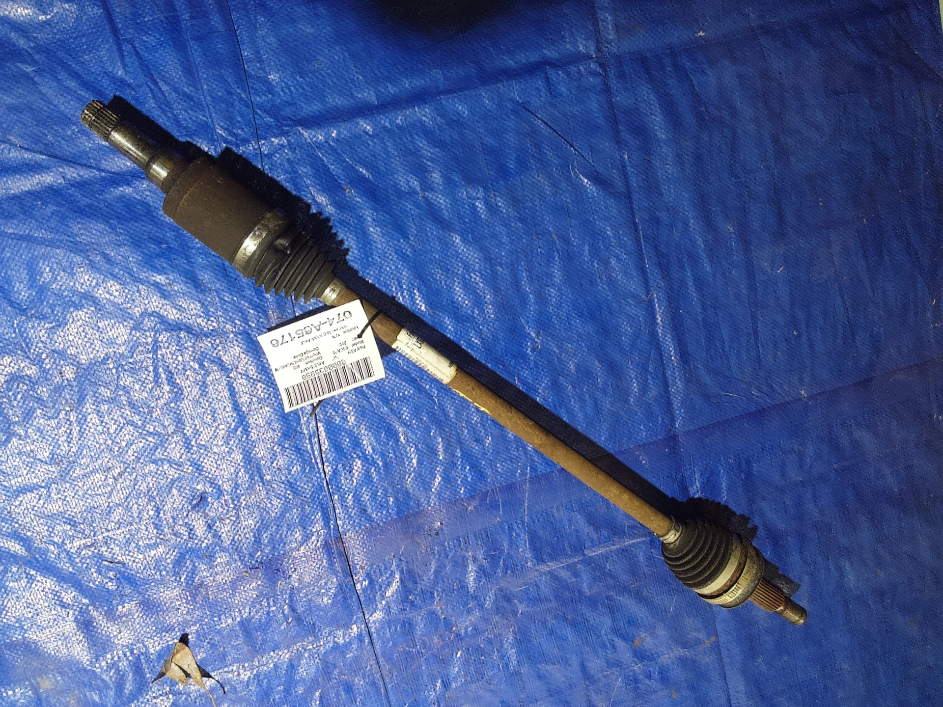 Rh Rear Axle · 1