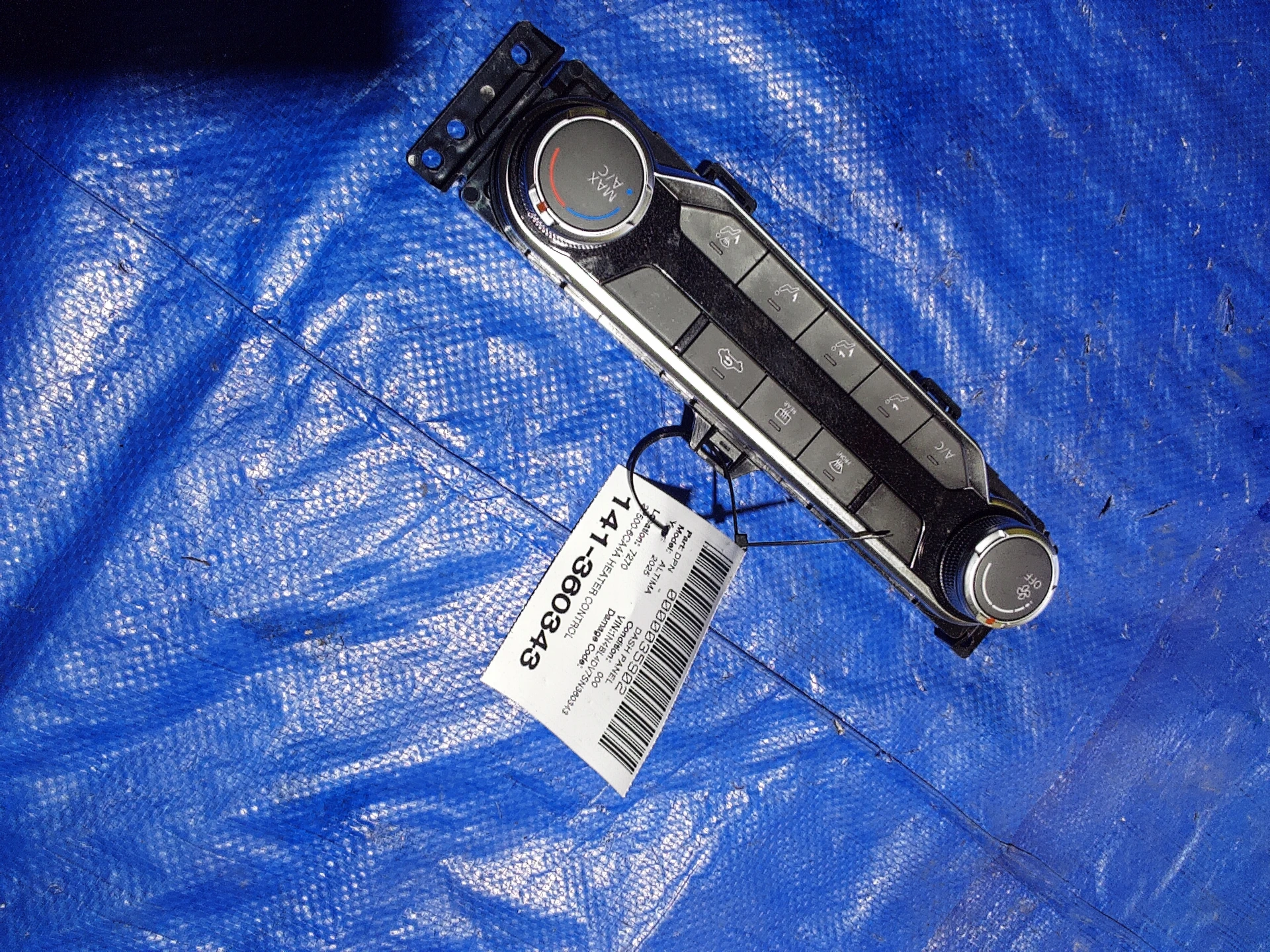Heater Control · 1