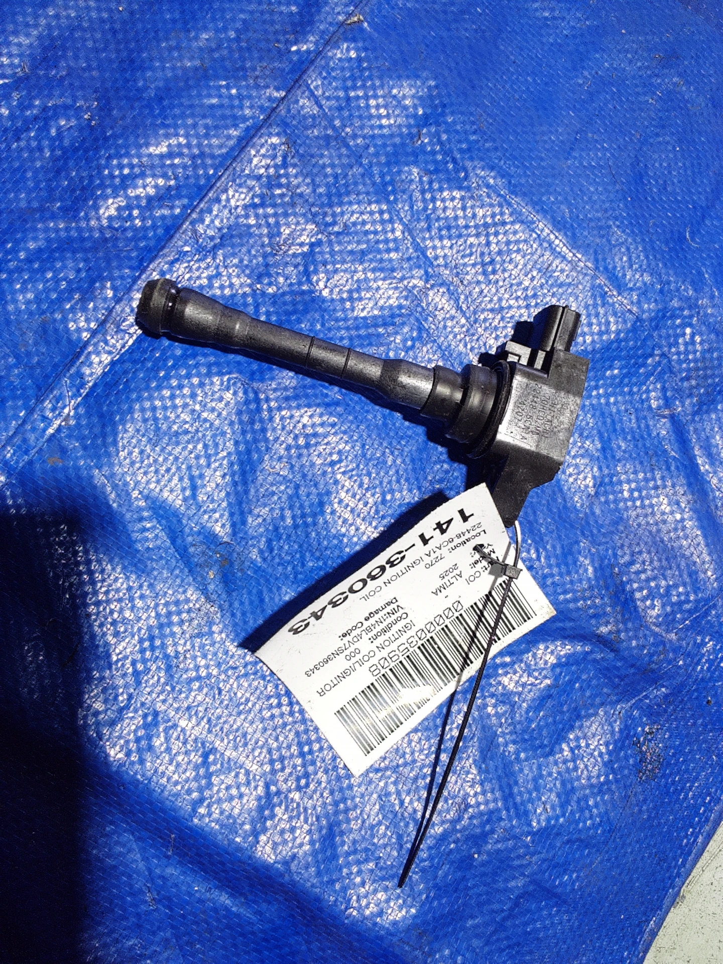 Ignition Coil · 1