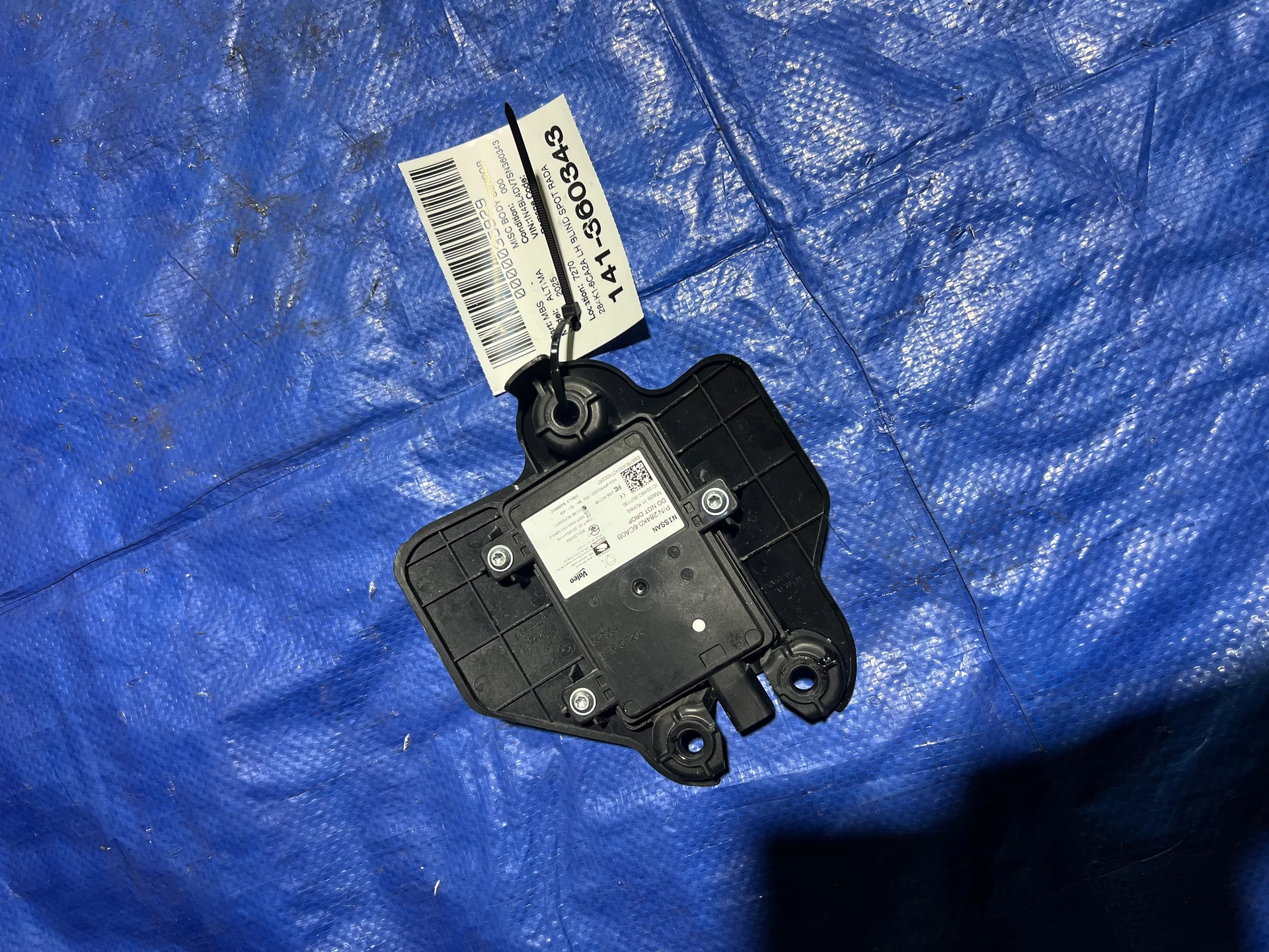 Lh Blind Spot Radar · 3