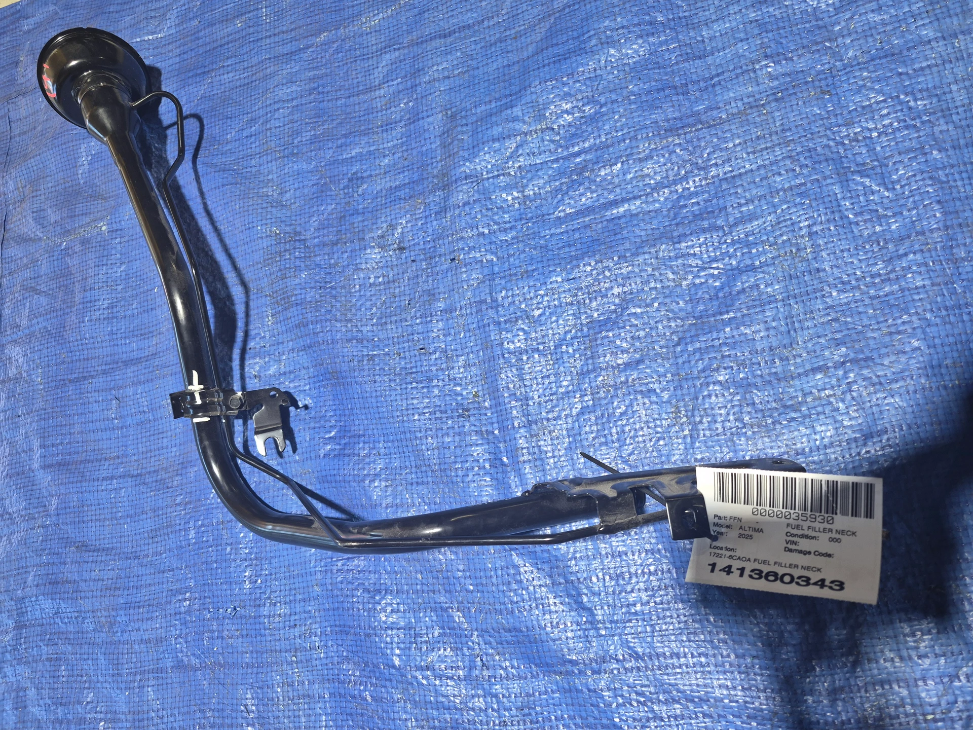 Fuel Filler Neck · 1