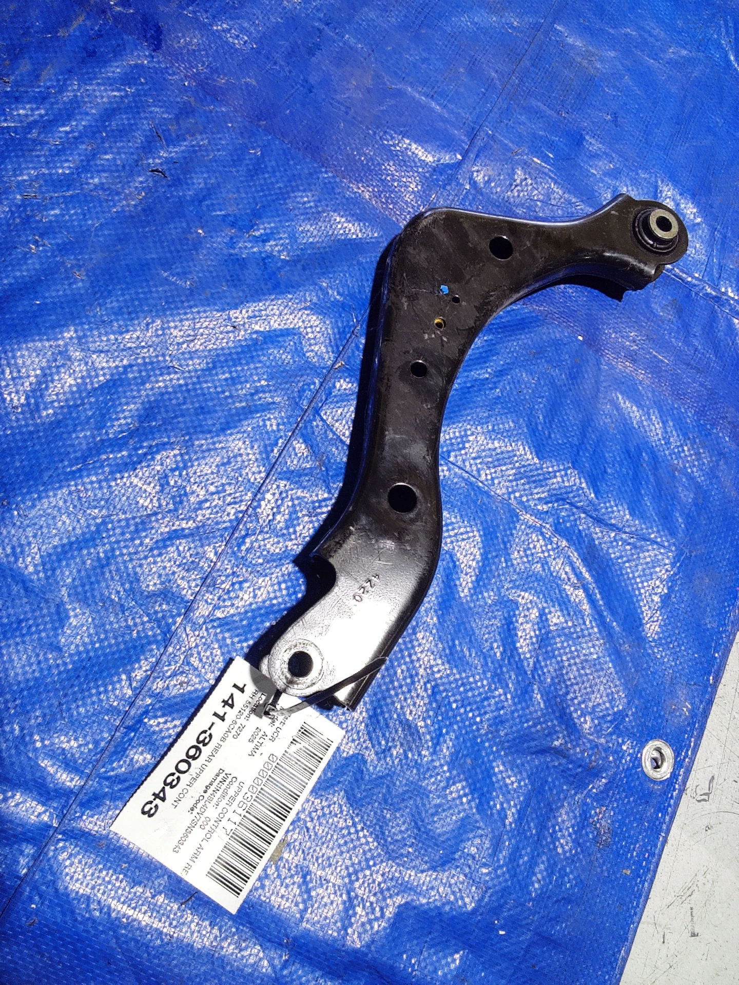 Rh Rear Upper Control Arm · 1