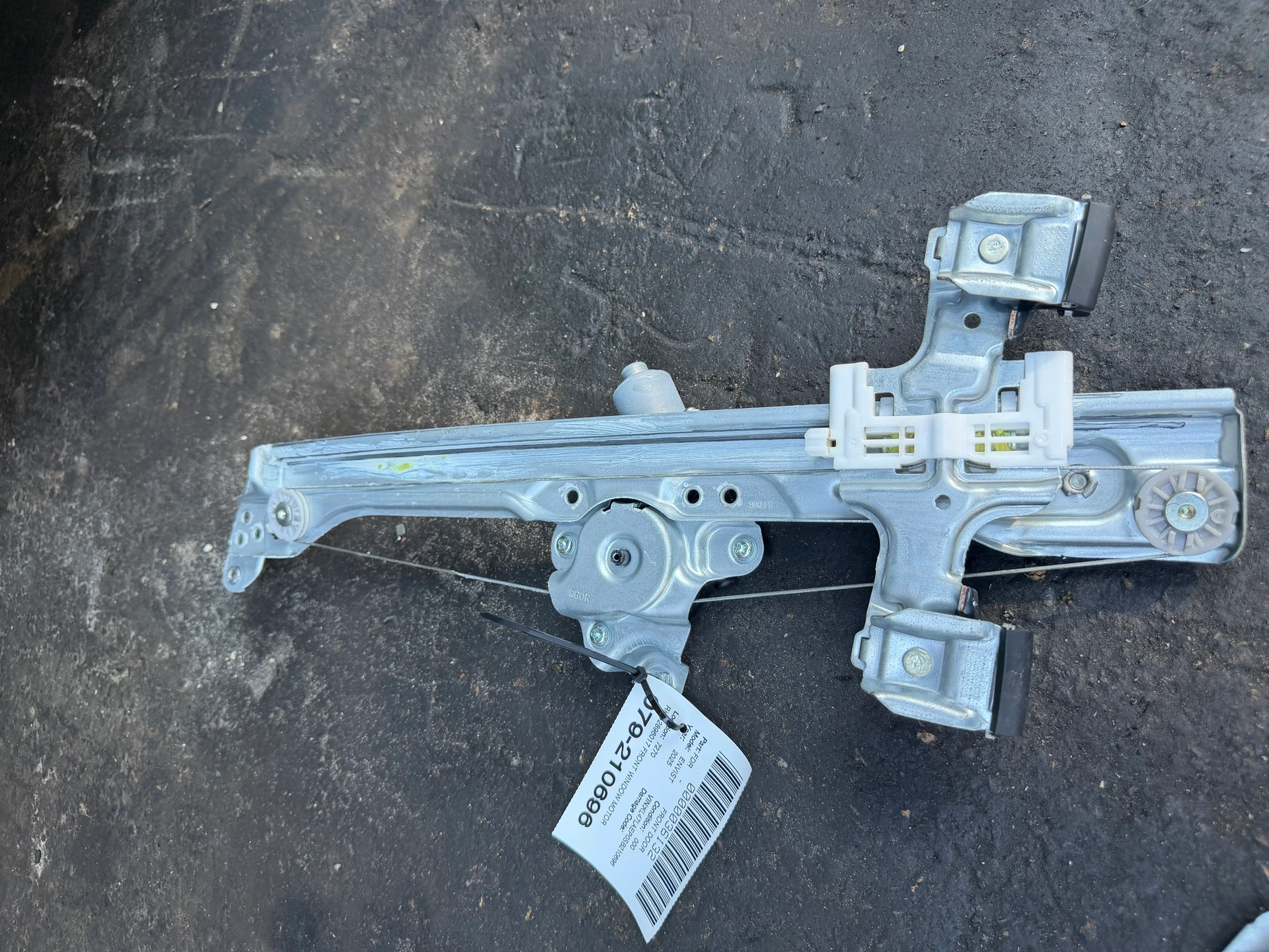 Rh Front Window Motor · 1