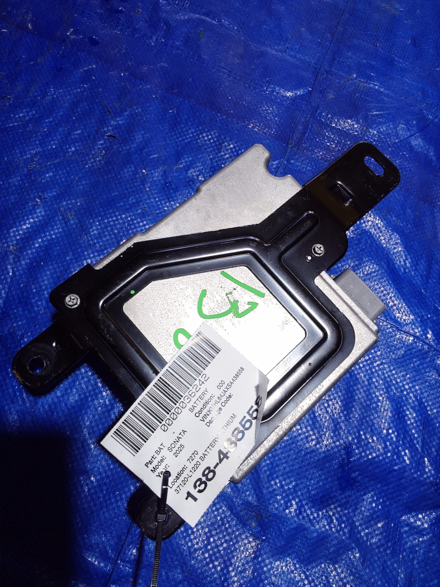 Battery Lithium · 2