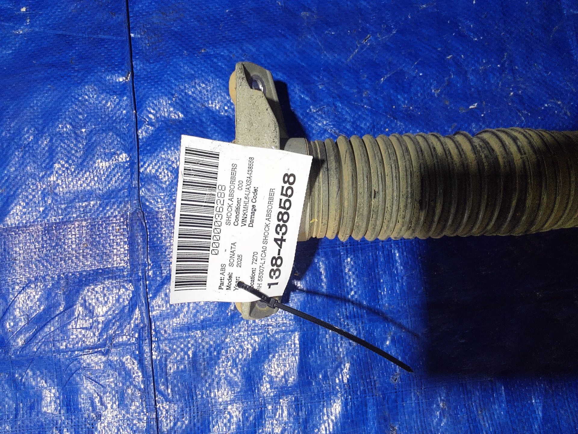 Rh Shock Absorber · 2
