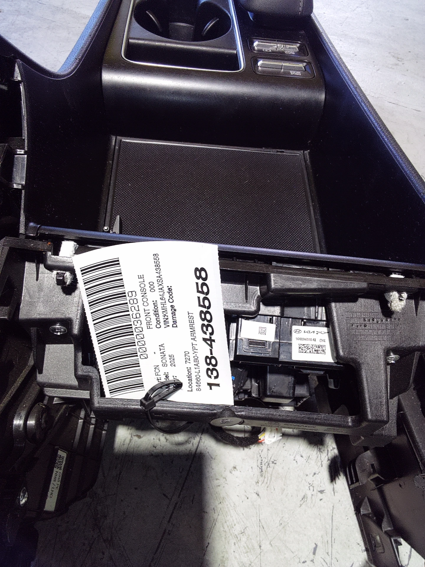 Armrest · 2