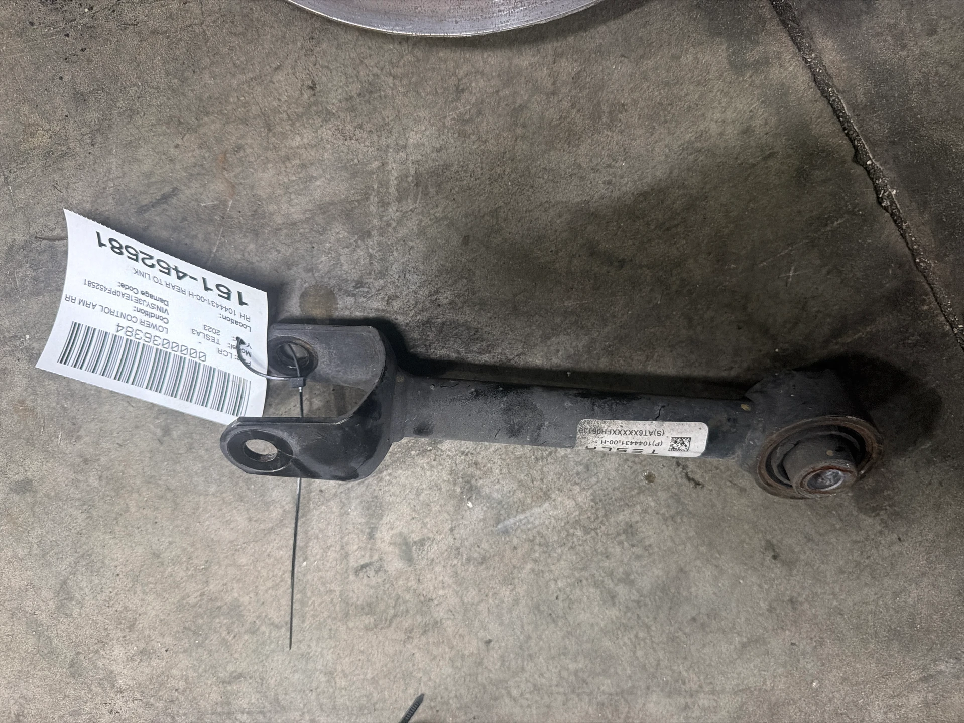 Rh Rear To Link · 1