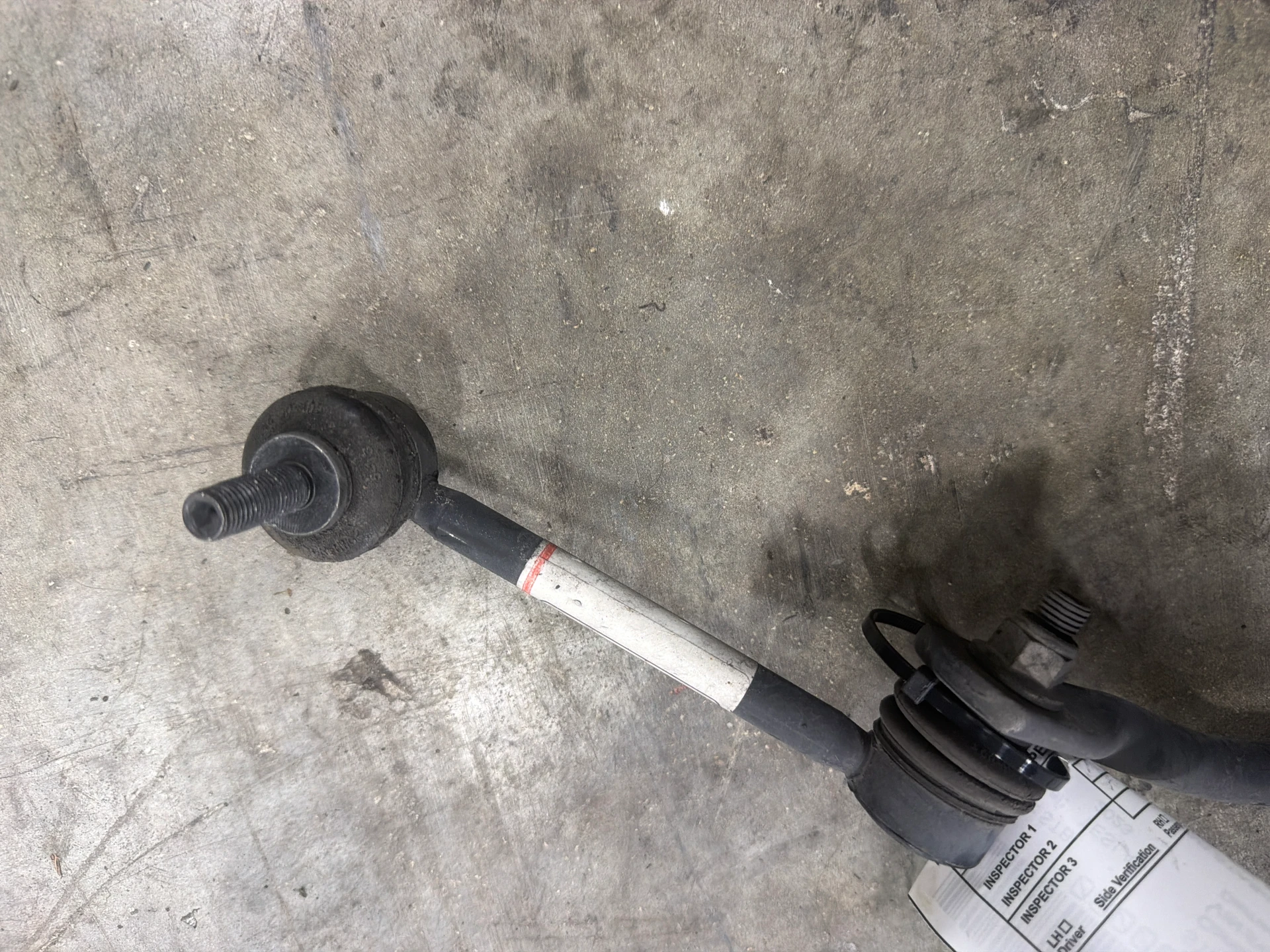 Rear Stabilizer Bar Link - Left Hand · 1