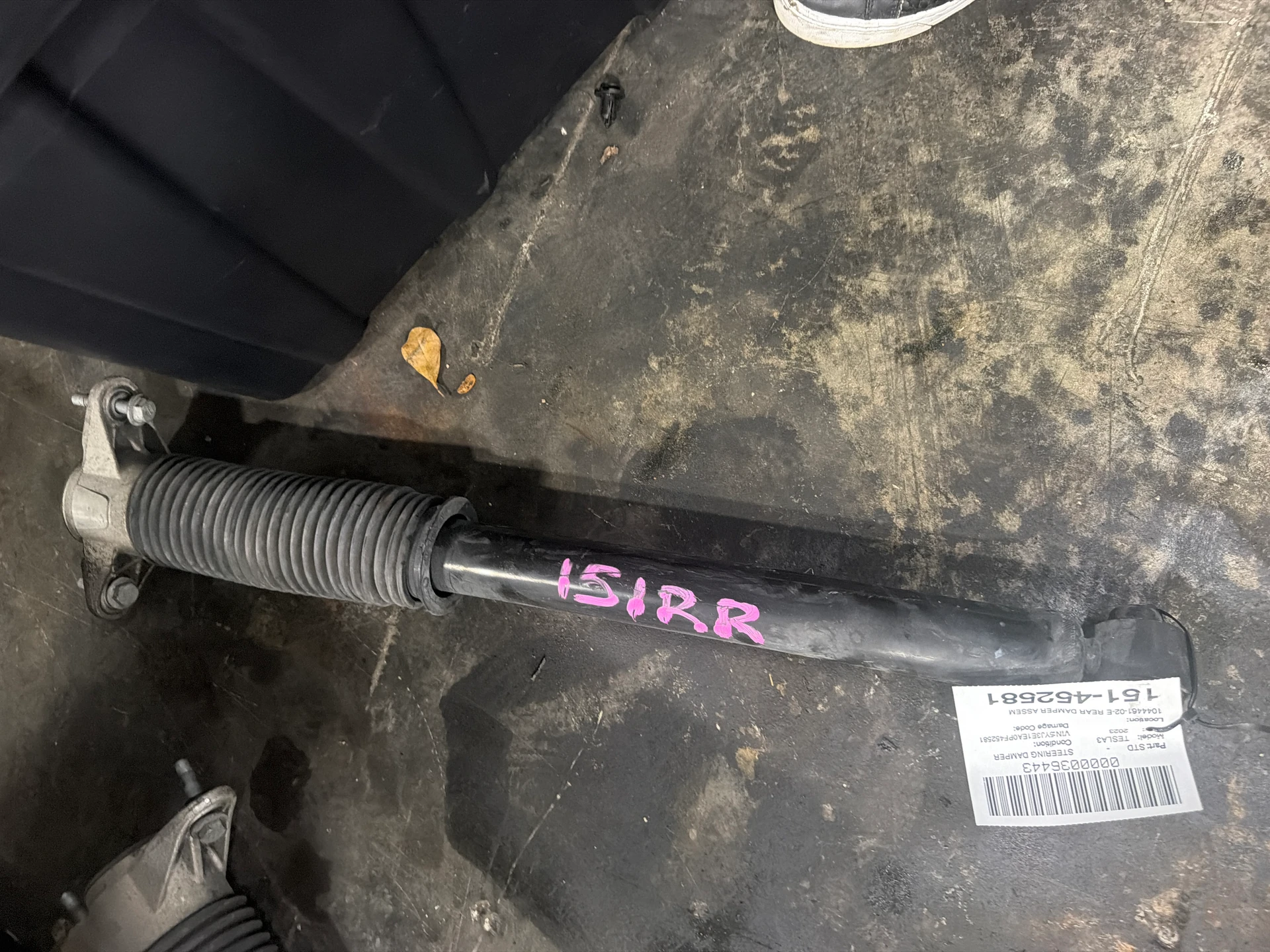 Rear Damper Assembly-rear Wheel Drive · 1