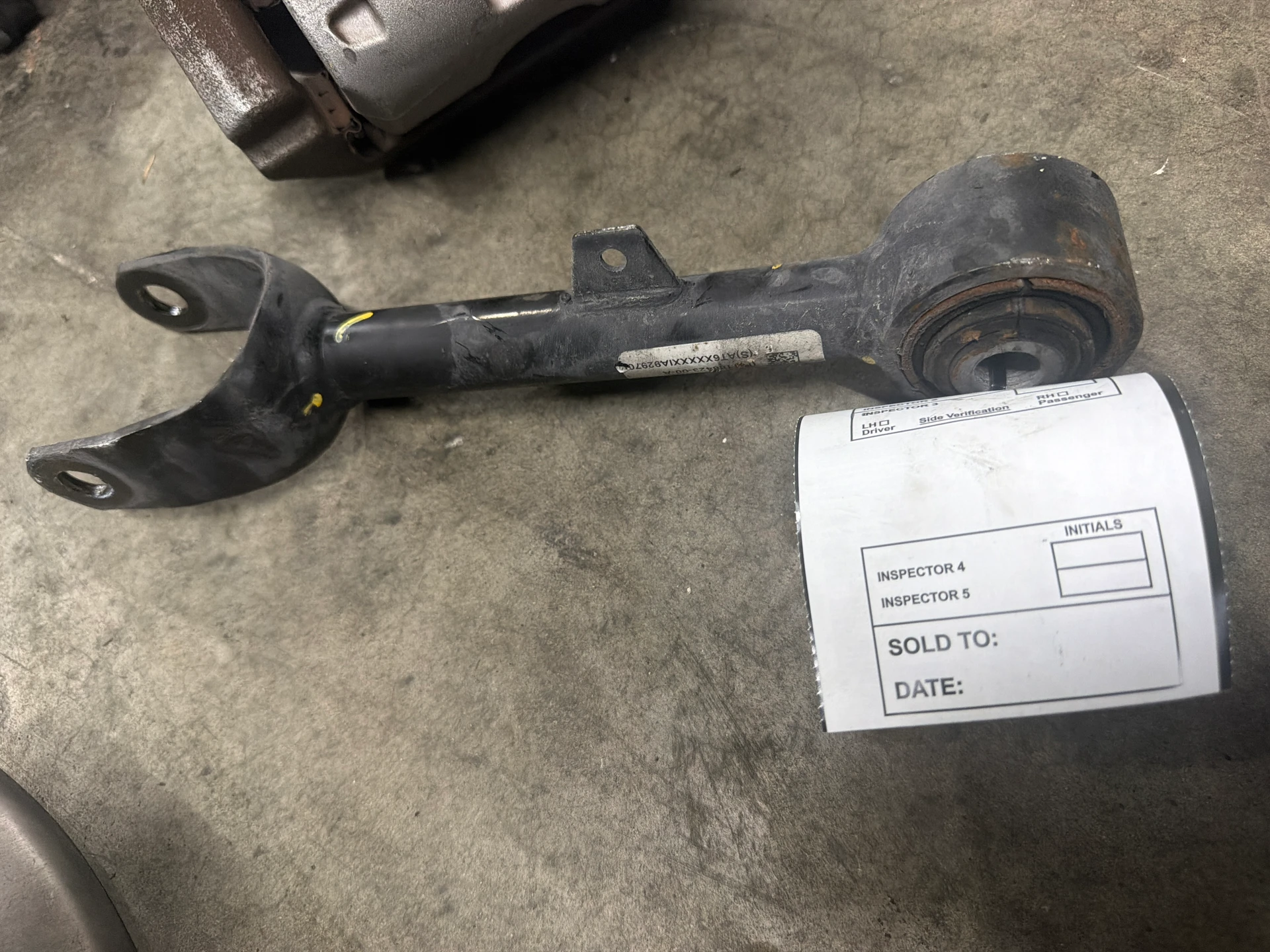 Rh Rear Upper Aft Link Assy · 1