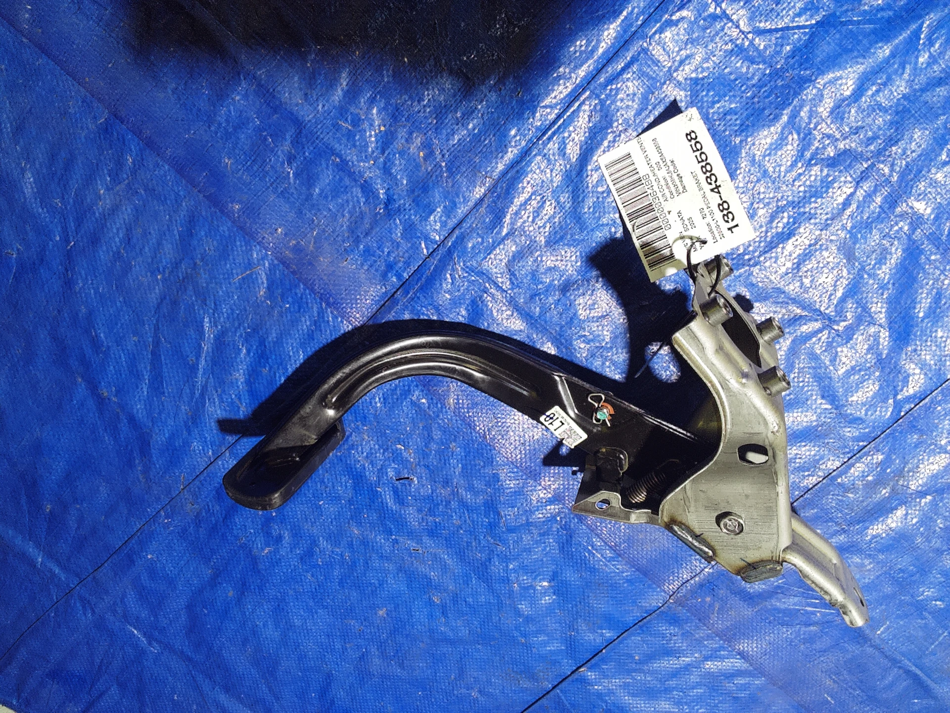 Pedal Braket · 1