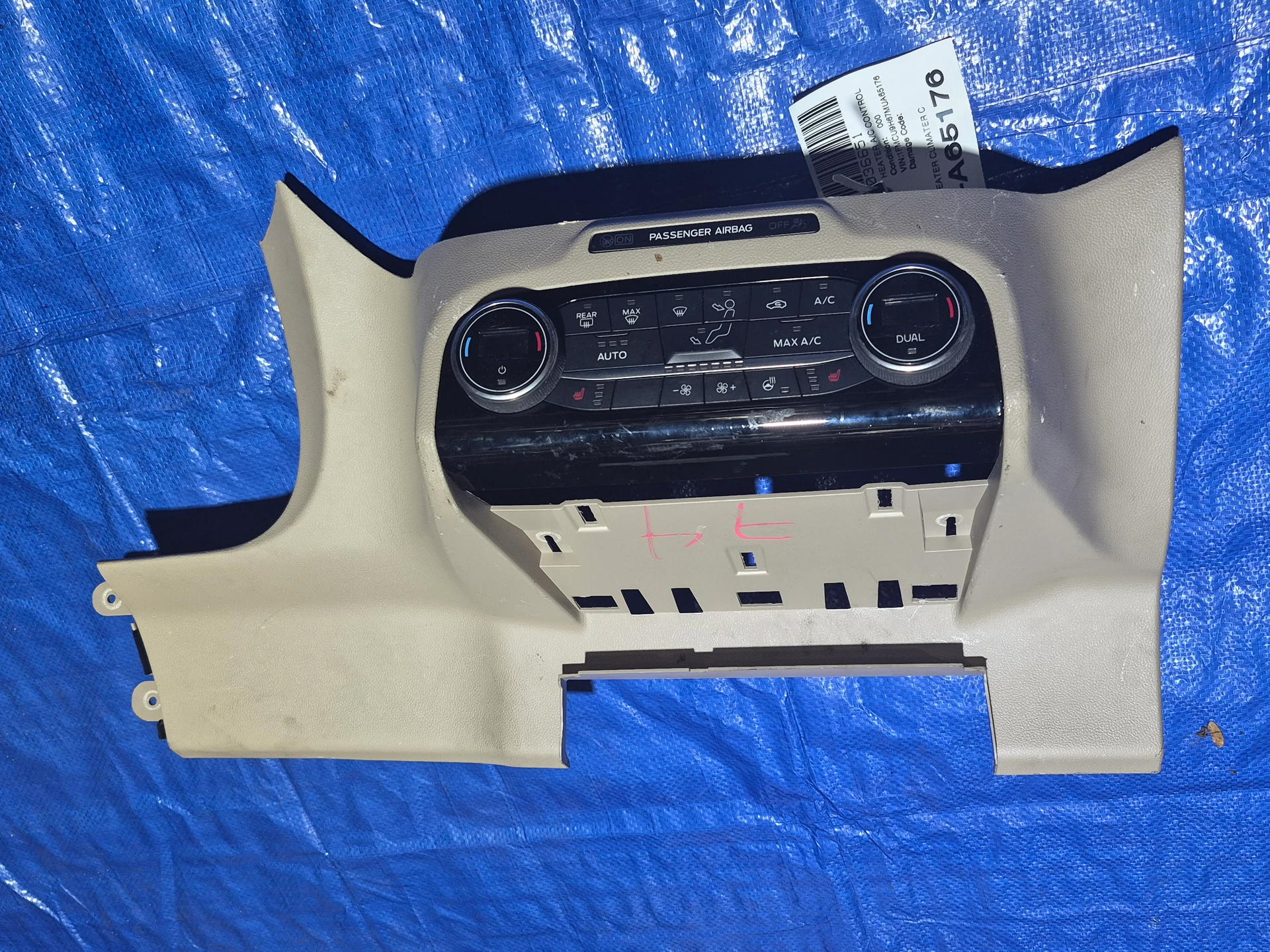 Heater Climate Control · 1