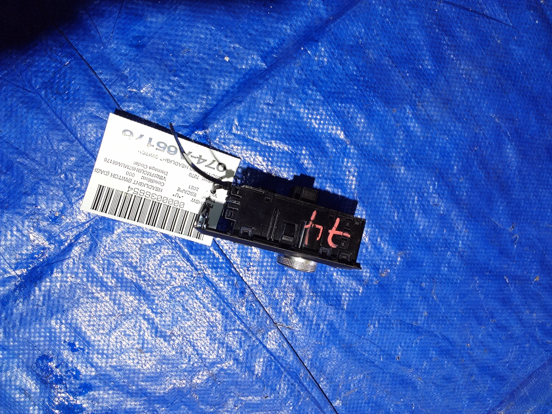 Headlight Switch · 2