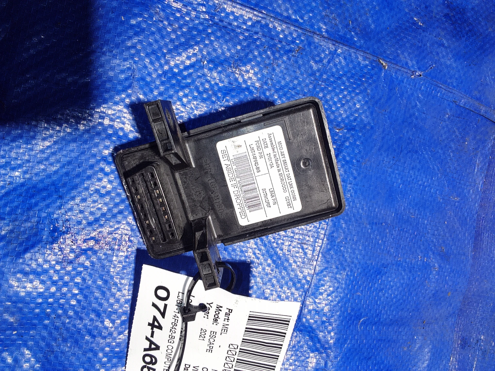 Computer Control Module Unit · 2
