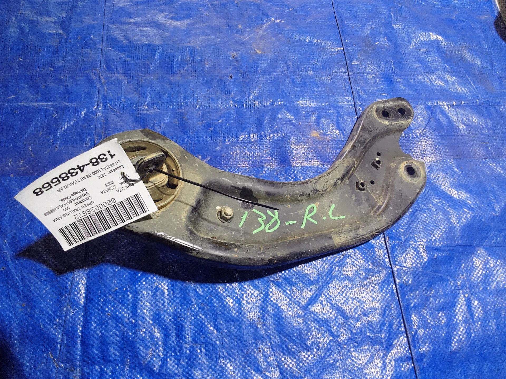 Lh Rear Trailin Arm · 1