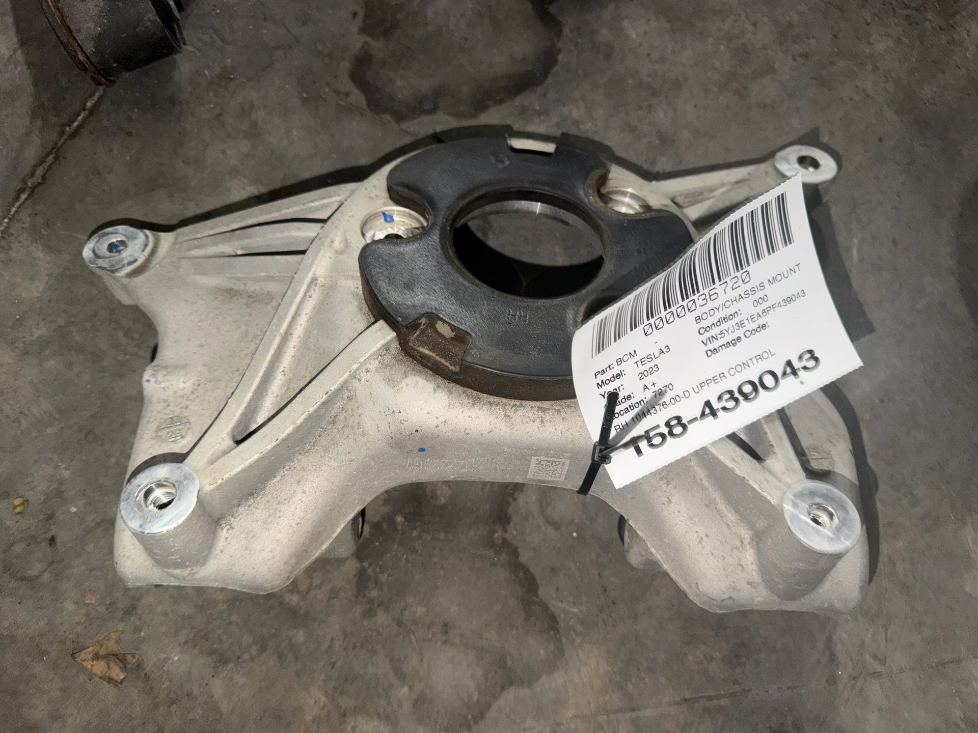 Rh Upper Control Arm · 1