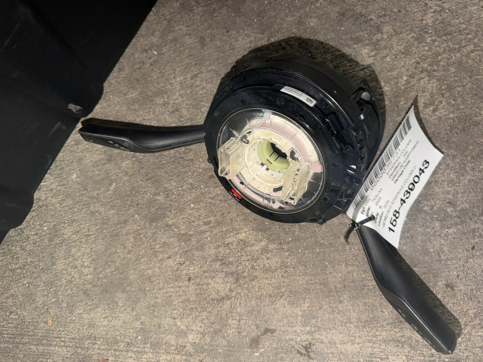 Steering Column Control Module Kostal · 1