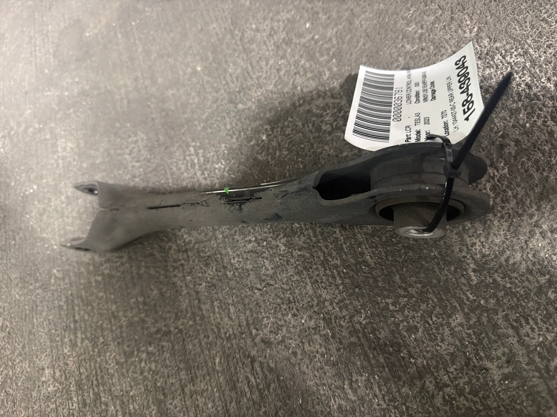 Lh Rear Upper Link Assy · 1