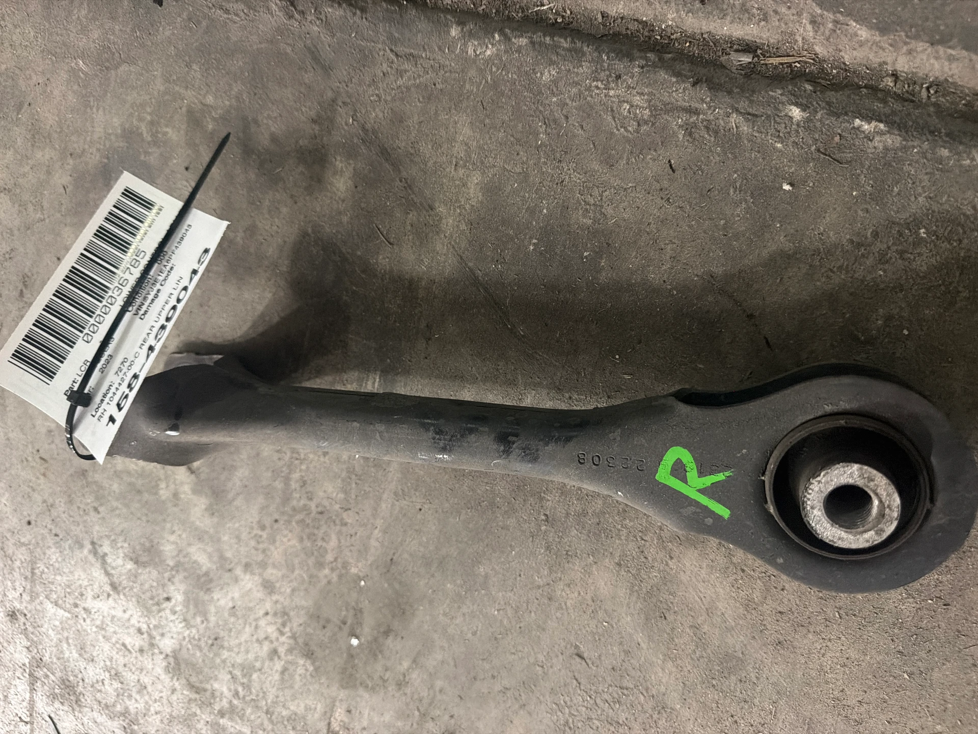 Rh Rear Upper Link Assy · 1