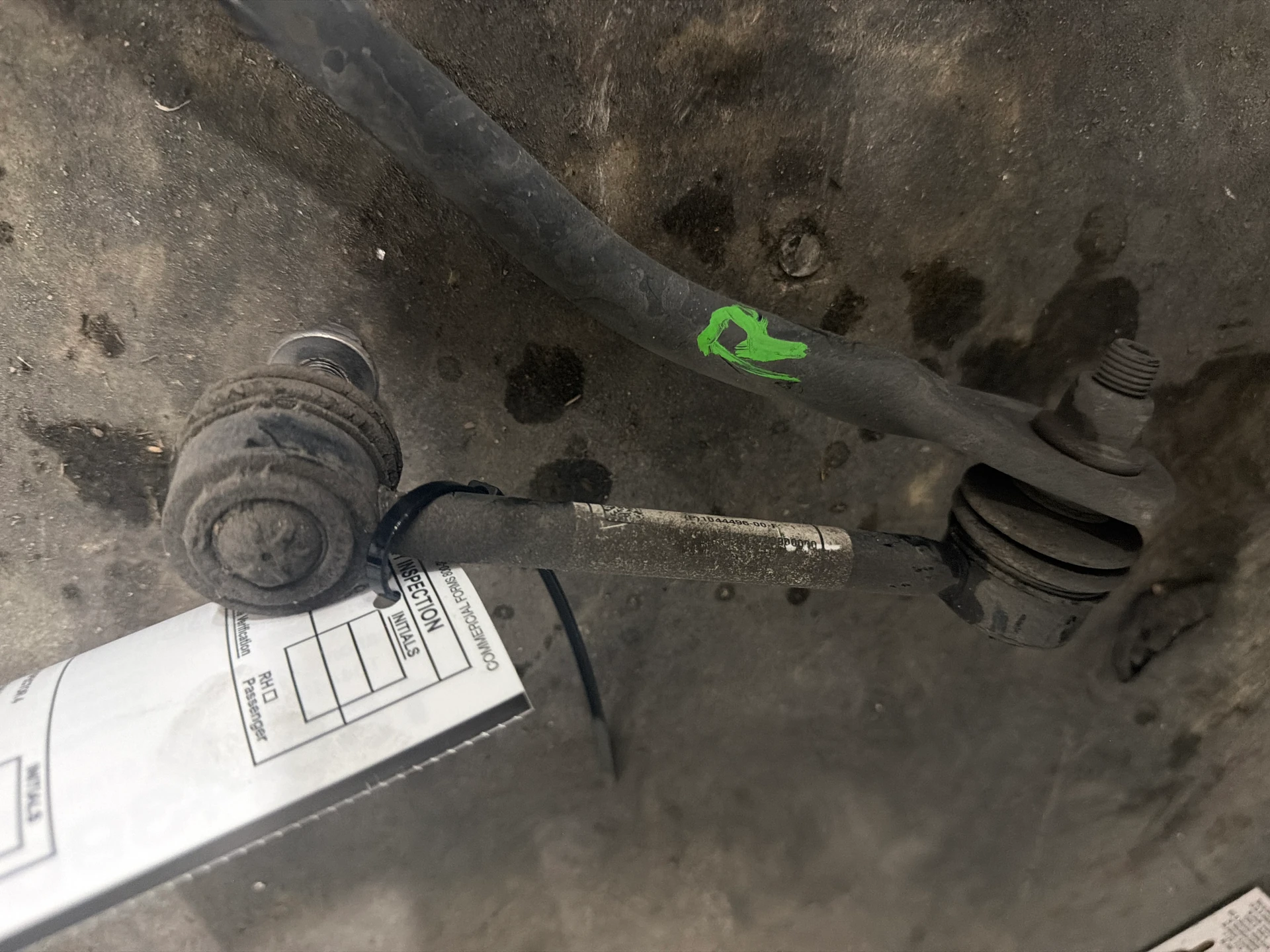 Rh Rear Stabilizer Bar Link Rh · 1