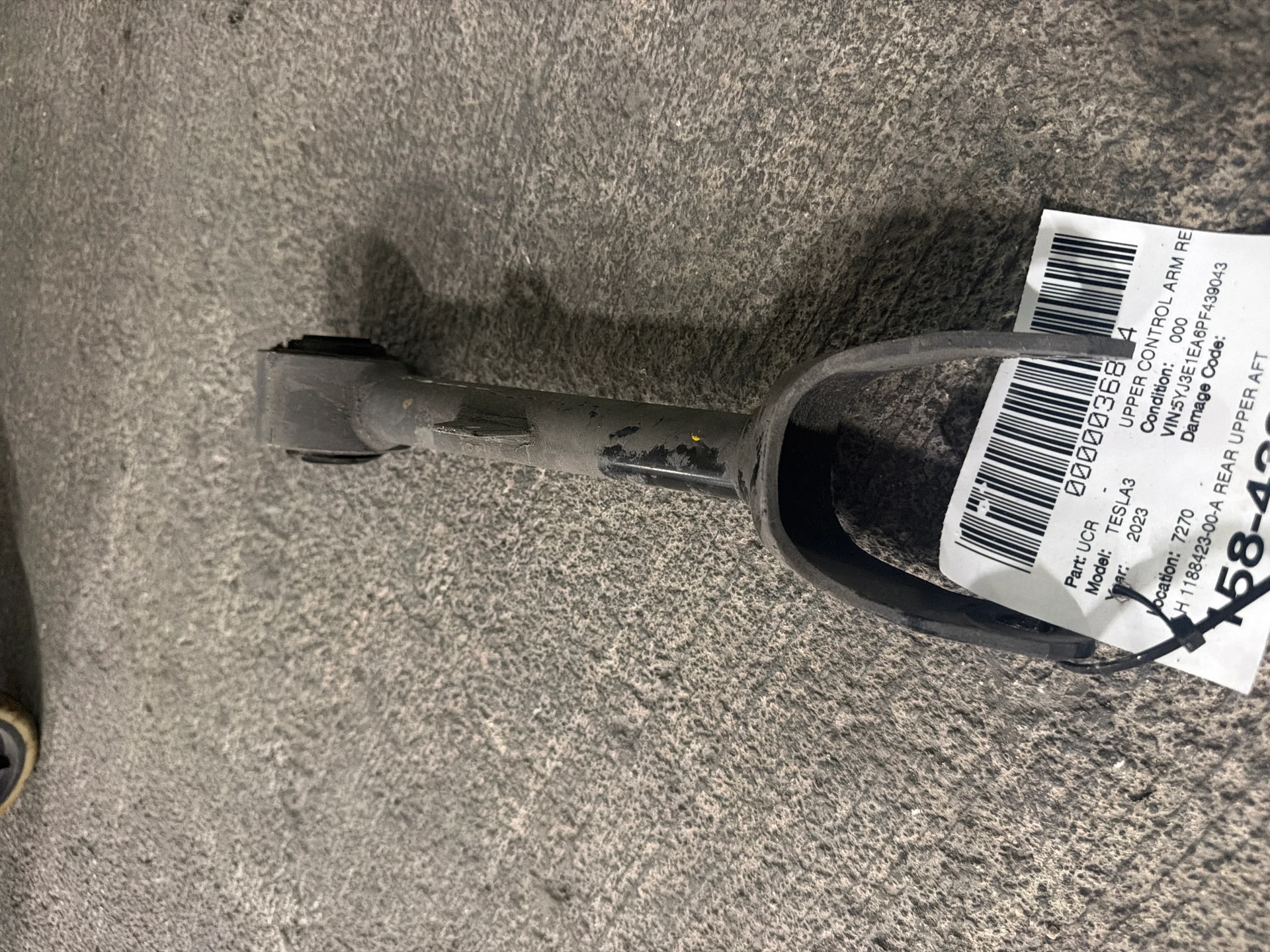 Lh Rear Upper Aft Link Assy · 1