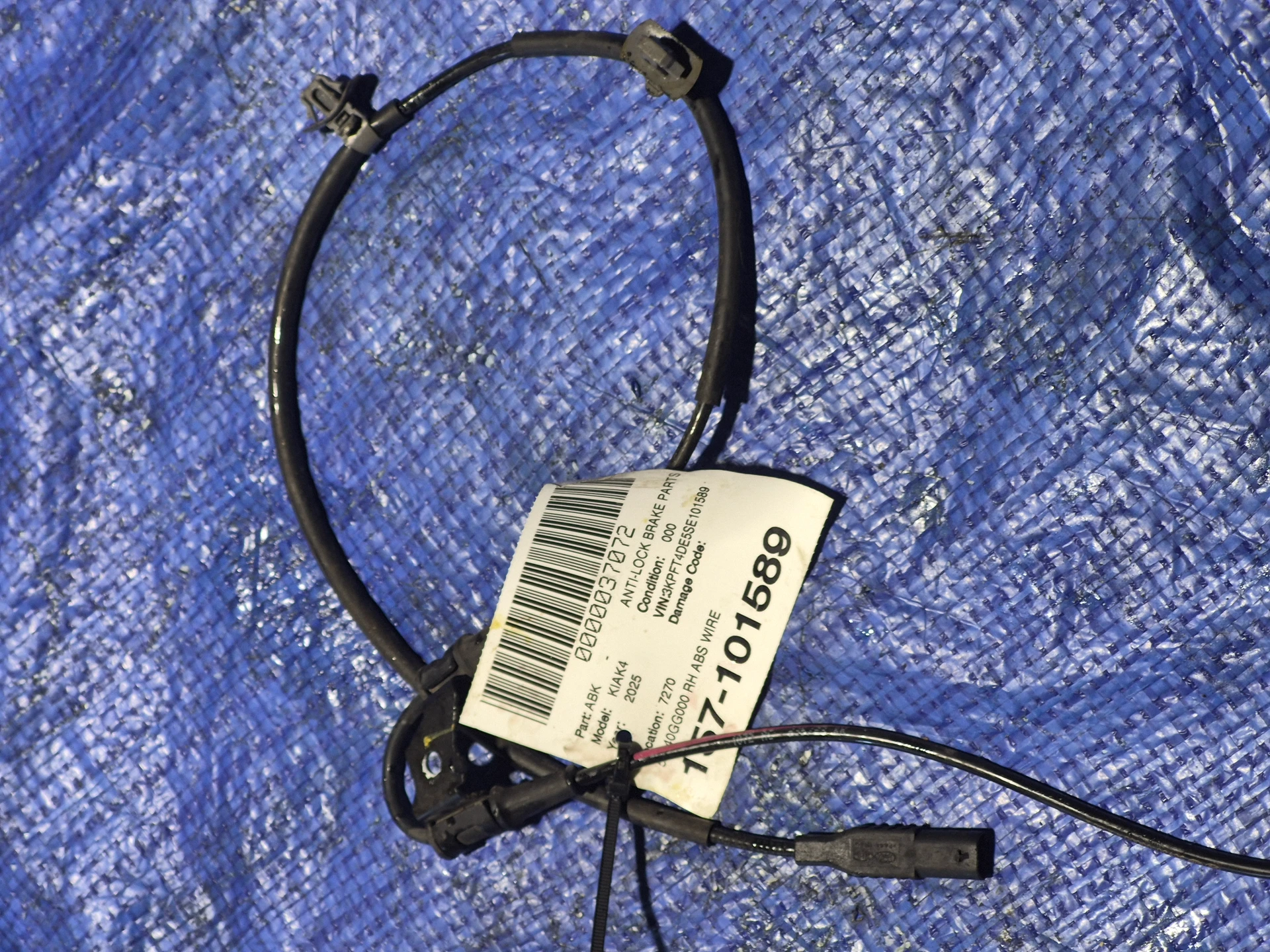 Rh Abs Wire · 1