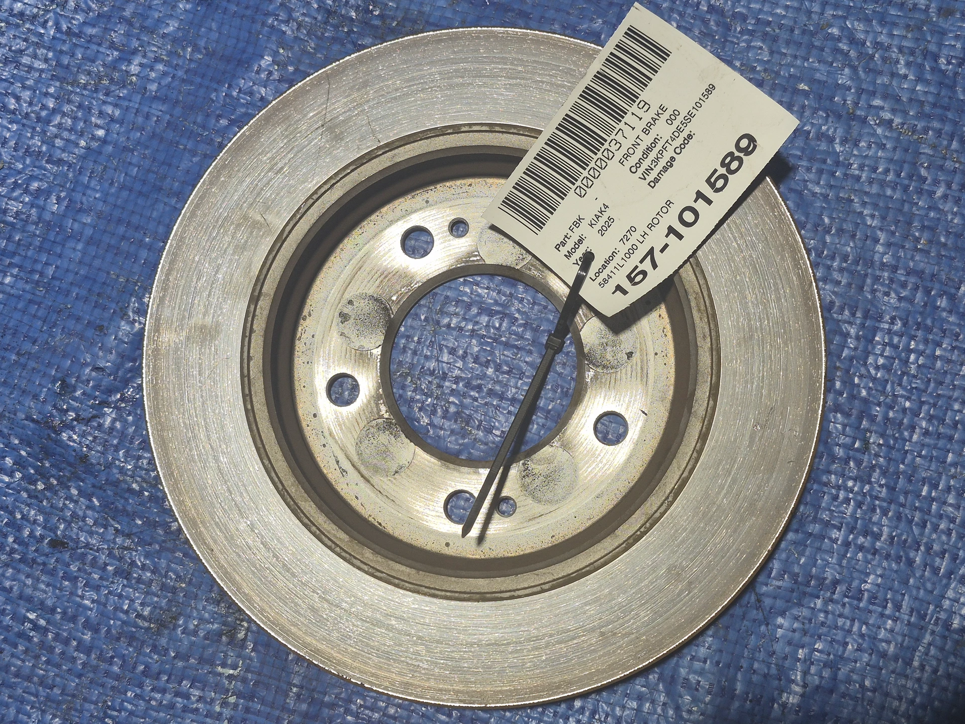 Lh Rotor · 1