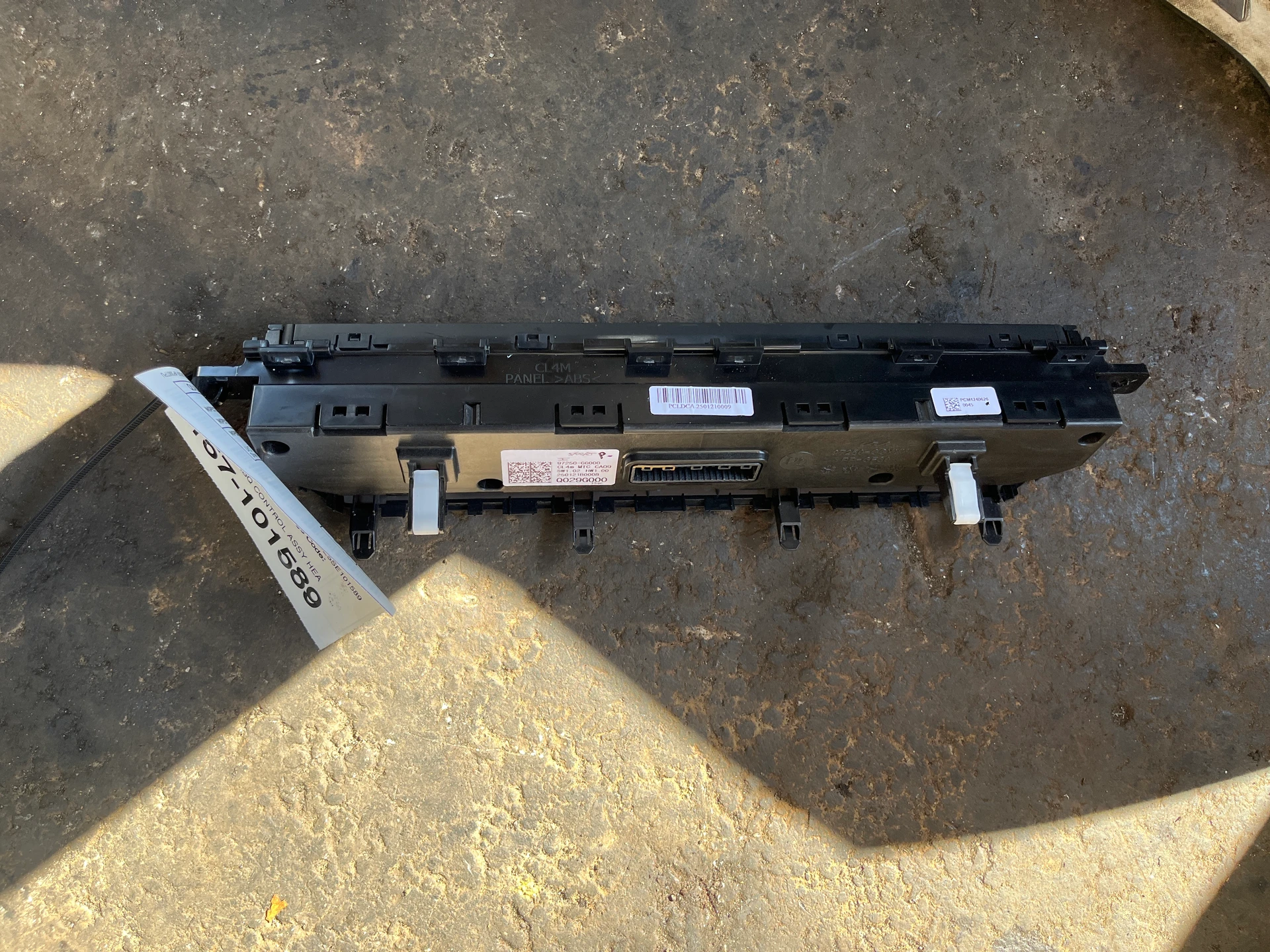 Control Assy Heater · 1