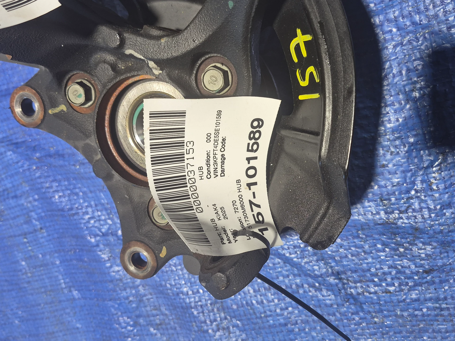 Lh Front Hub · 2