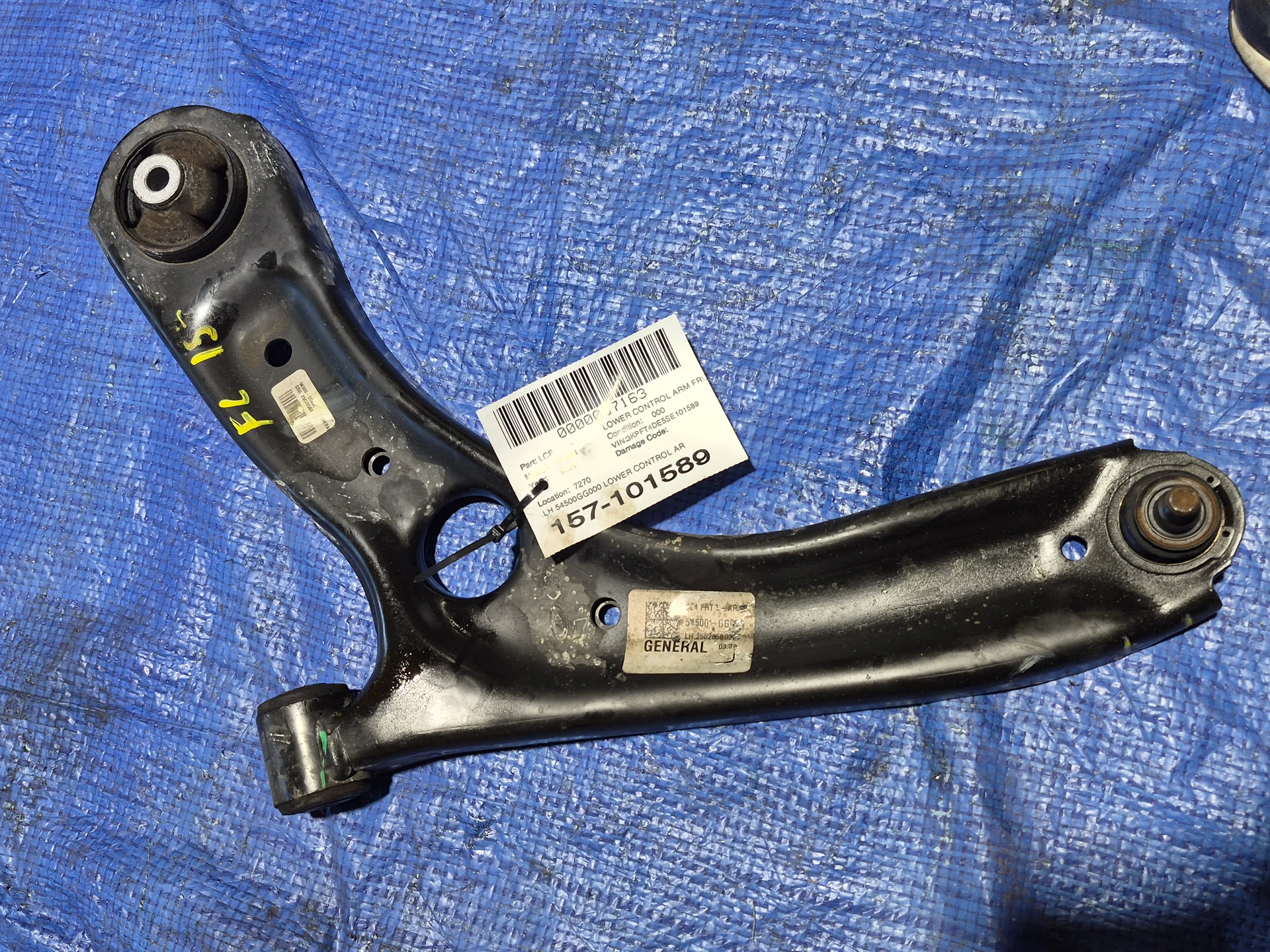 Lh Lower Control Arm · 1