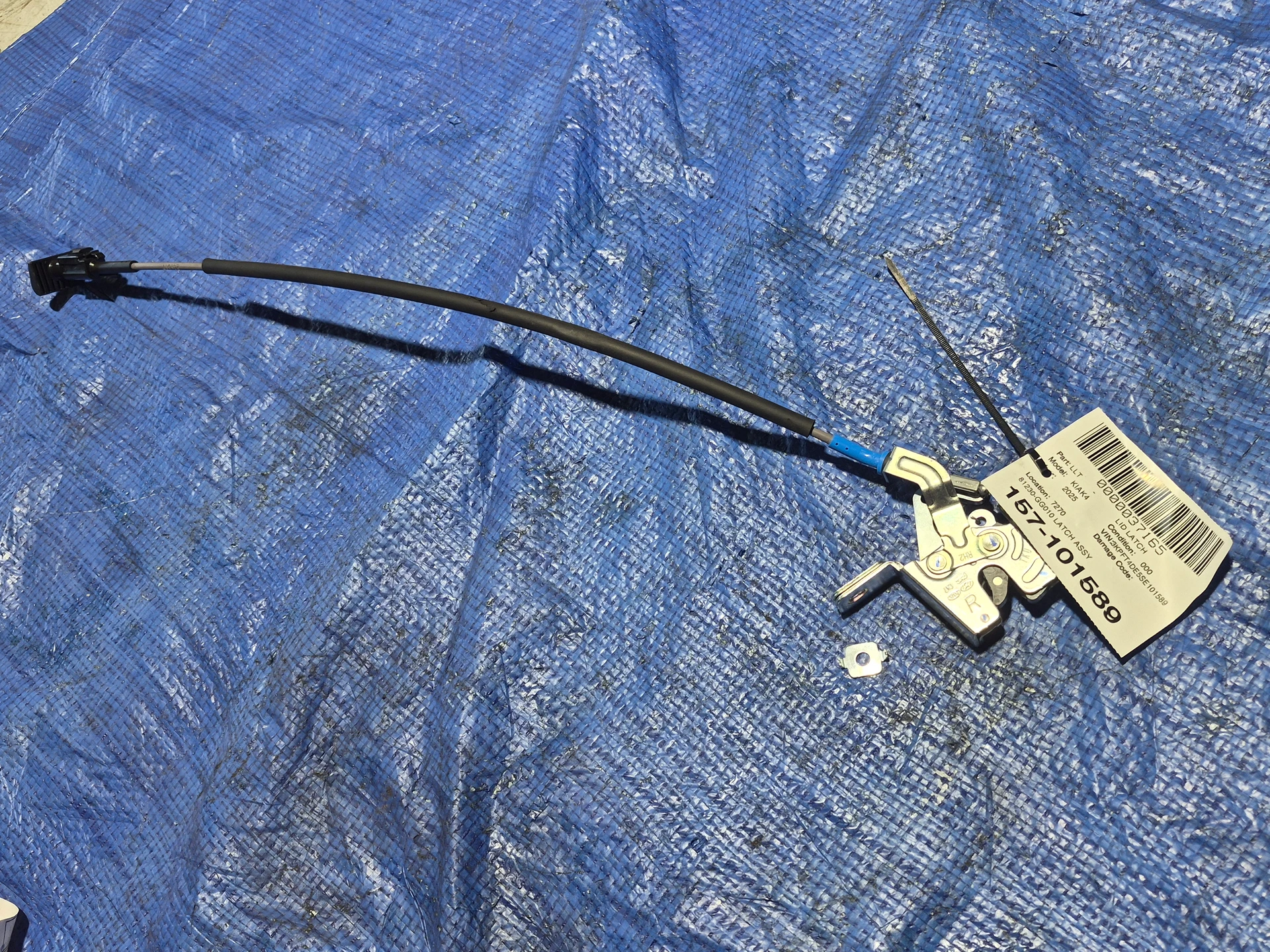 Latch Assy · 1