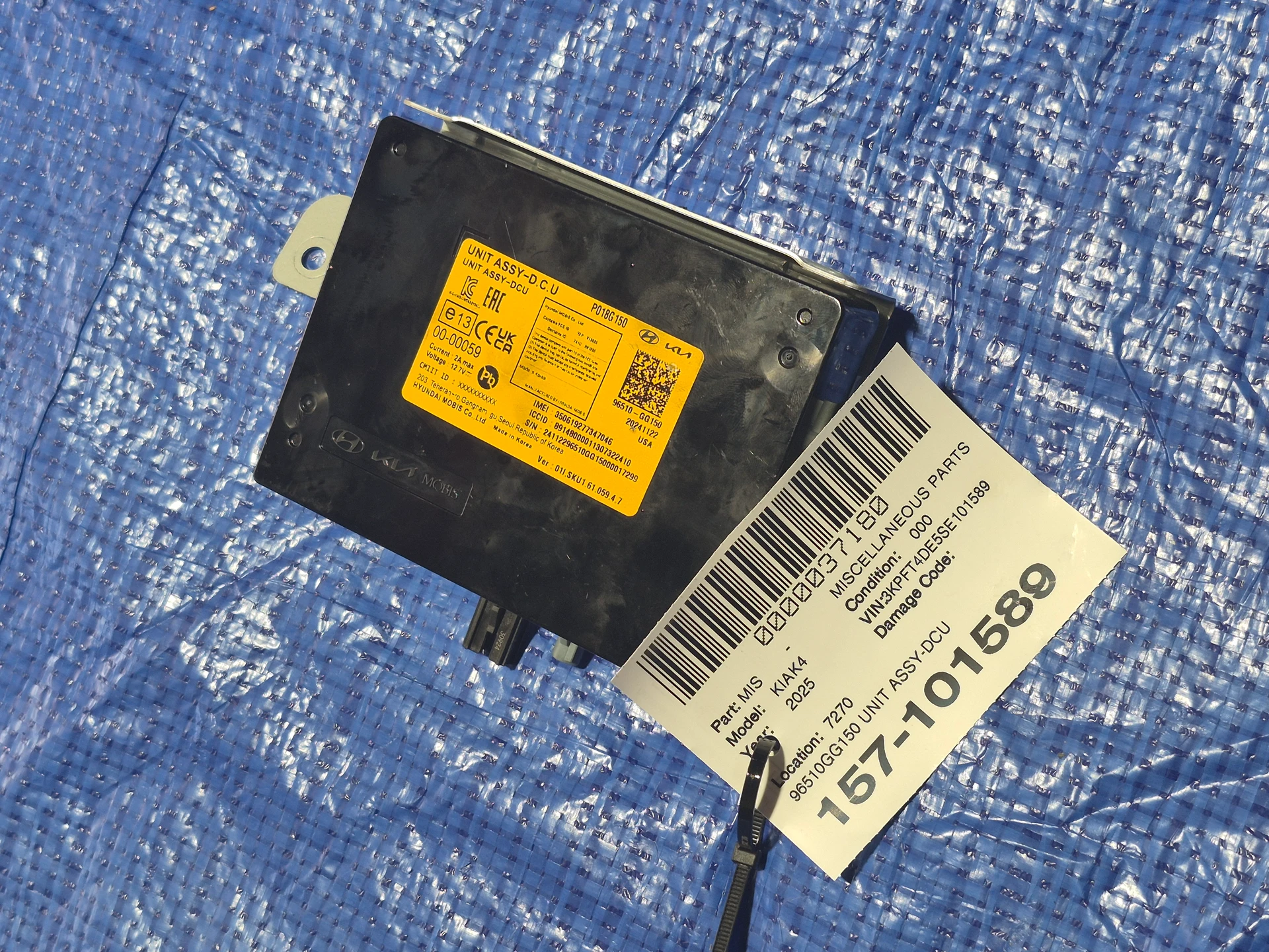 Unit Assy-dcu · 1