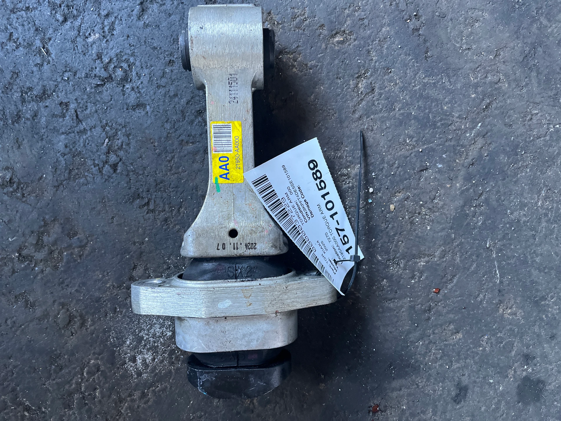 Torque Arm · 1